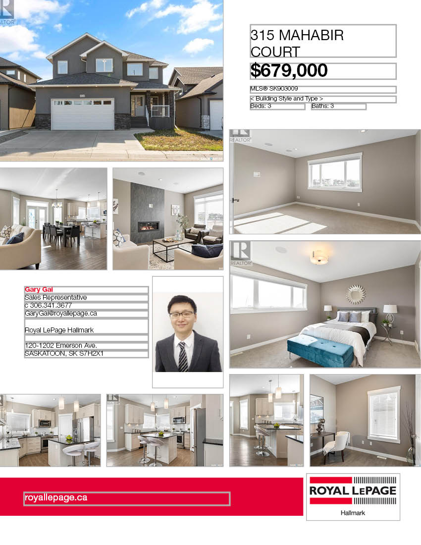 Evergreen2167尺独立屋出售，高档装修，大地块私密大院子（背后不靠邻居）。一楼带独立书房，9尺层高，实木地板，吸顶音响，厨房大理石台面，升级橱柜，高档不锈钢家电。客厅带壁炉造型墙。二楼3个大卧室带一个超大多功能厅，主卧洗手间干湿分离，地暖加热。双车库带保温。另有宽大前露