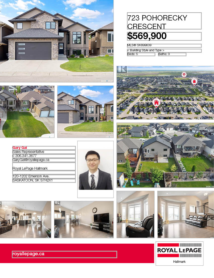 Evergreen 小区5房3卫错层独立屋出售，位于小区最优路段，安静宽敞私密，近小学，高中，公园，购物。高档装修，开放式设计，挑高尖顶，实木地板，飘窗，升级枫木厨房带不锈钢家电和角柜，全大理石台面及厨房背景砖，主卧带步入衣柜高档明卫干湿分离双洗手台洗手间，半地下室大窗户明亮如地