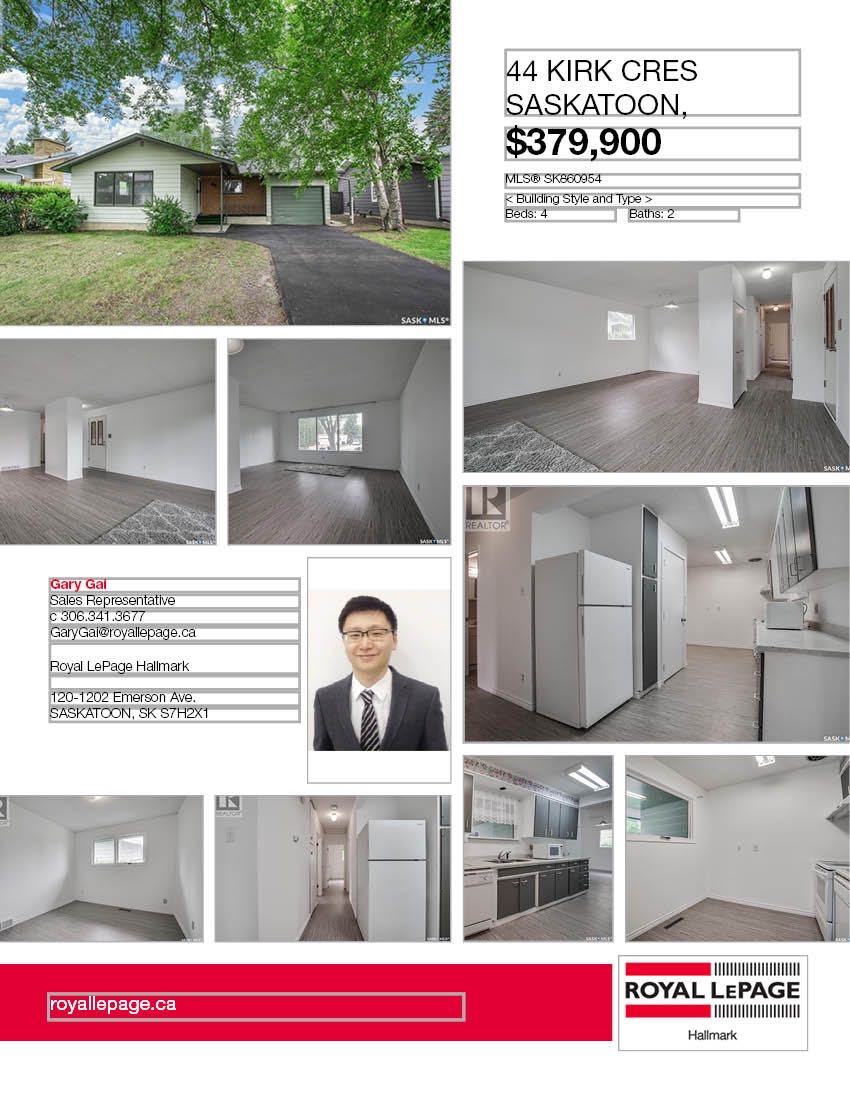 Greystone Heights小区近8街购物，近大学，近小学1082尺独立屋4房2卫（含1室1厅1厨1卫独立出入合法出租地下室套间）出售，全新刷漆，全新地板，全新车道，近期更新有锅炉瓦片热水器等。挂牌价格：$379900。详情请联系地产经纪Gary Gai 盖王睿