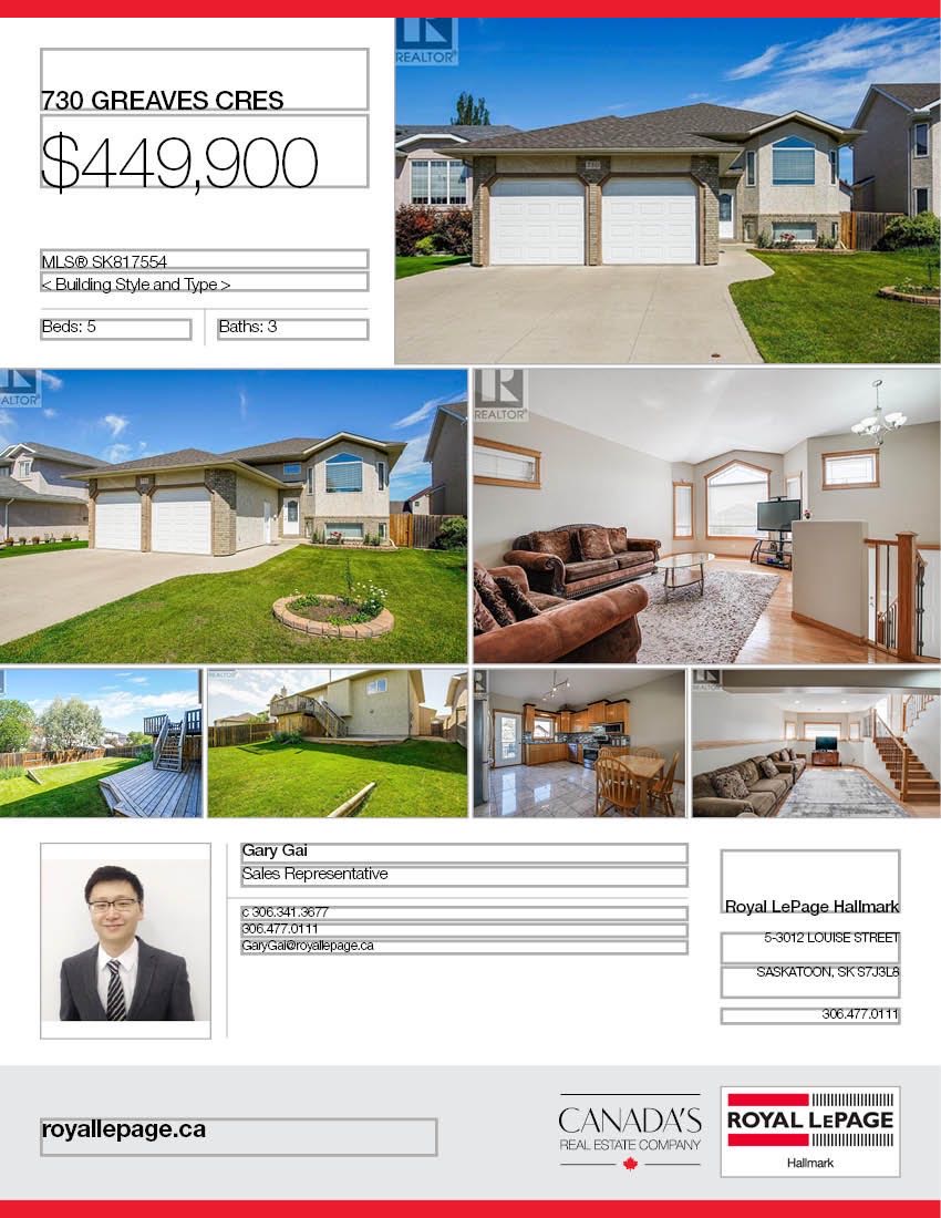 Willowgorve小区2004年建，接近1330尺错层独立屋出售，近Willowgrove小学，公园，附近购物，近St Joseph 和Centennial百年高中。共5房3卫（上下皆为9尺层高，一楼3房，半地有2个大卧室，）多窗户好彩光餐厅客厅，主卧带完整洗手间，半地下大窗