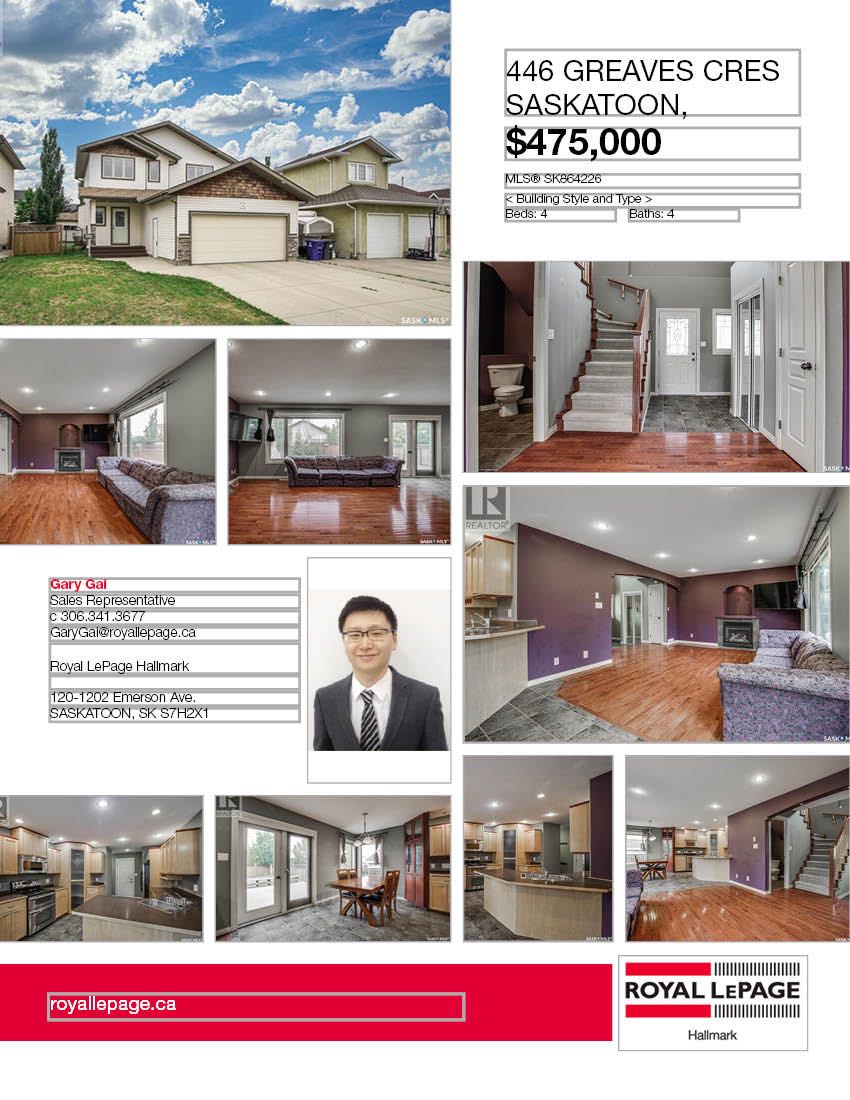 Willowgrove小区安静路段2004年建 4房4卫 1560尺两层独立屋出售。带私密独立后院，连体双车库。近两所小学。主卧带独立洗手间独立冲浪浴缸。地下室装修有一个多功能厅一房间一个洗手间。锅炉近期更新。 	 挂牌价格 $475000。详情联系地产经纪Gary Gai 