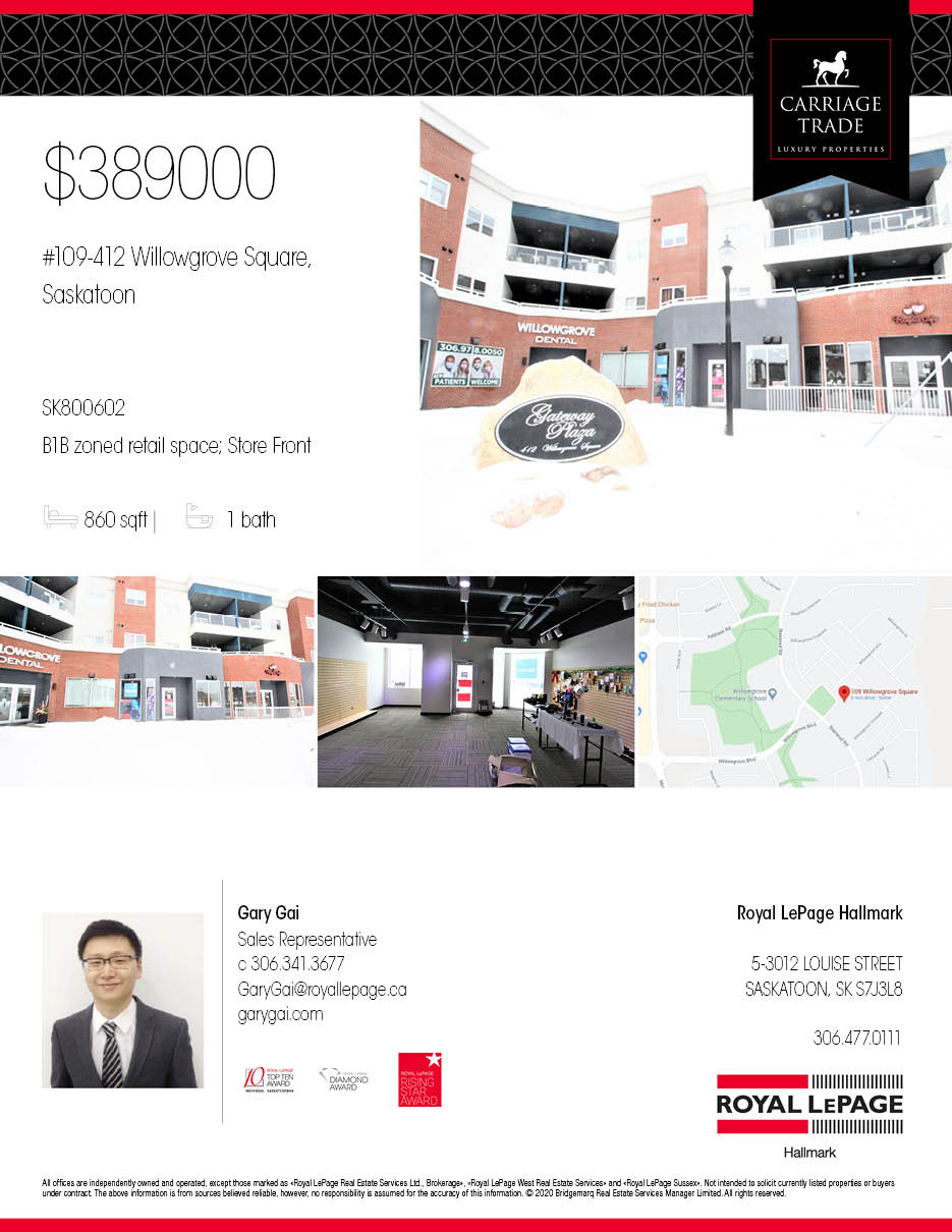860尺零售商业店面，位于Willowgrove内商铺中的最佳位置，面朝大街，开价$319000