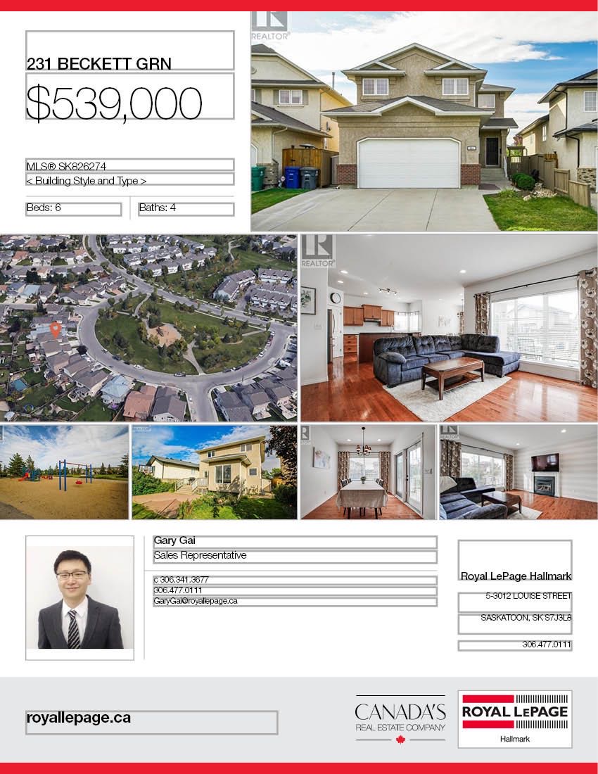 Arbor Creek小区2006 年建 6房4卫2022尺独立屋出售。面对大公园！步行至两所小学Dr. John G. Egnatoff & Father Robinson School. 高档装修：涂料外墙，9尺层高， 天然气壁炉，实木枫木地板，大理石台面，枫木橱柜