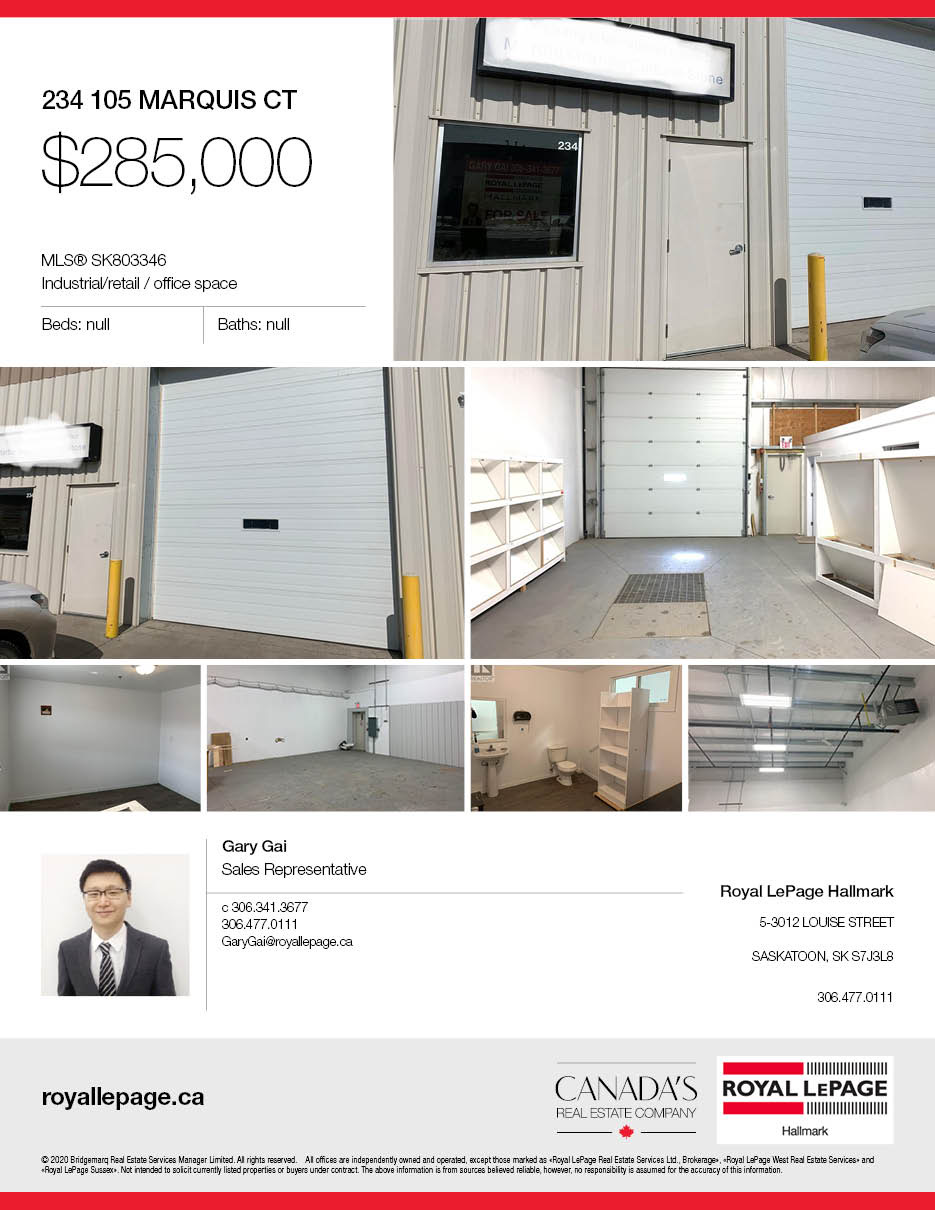 Saskatoon市内 IL1 1500尺 商业物业出售，带办公室洗手间，开价$285000