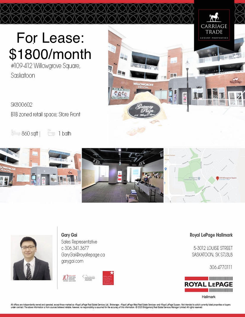 860尺零售商业店面，位于Willowgrove内商铺中最佳位置面朝大街，出租：$1800/月