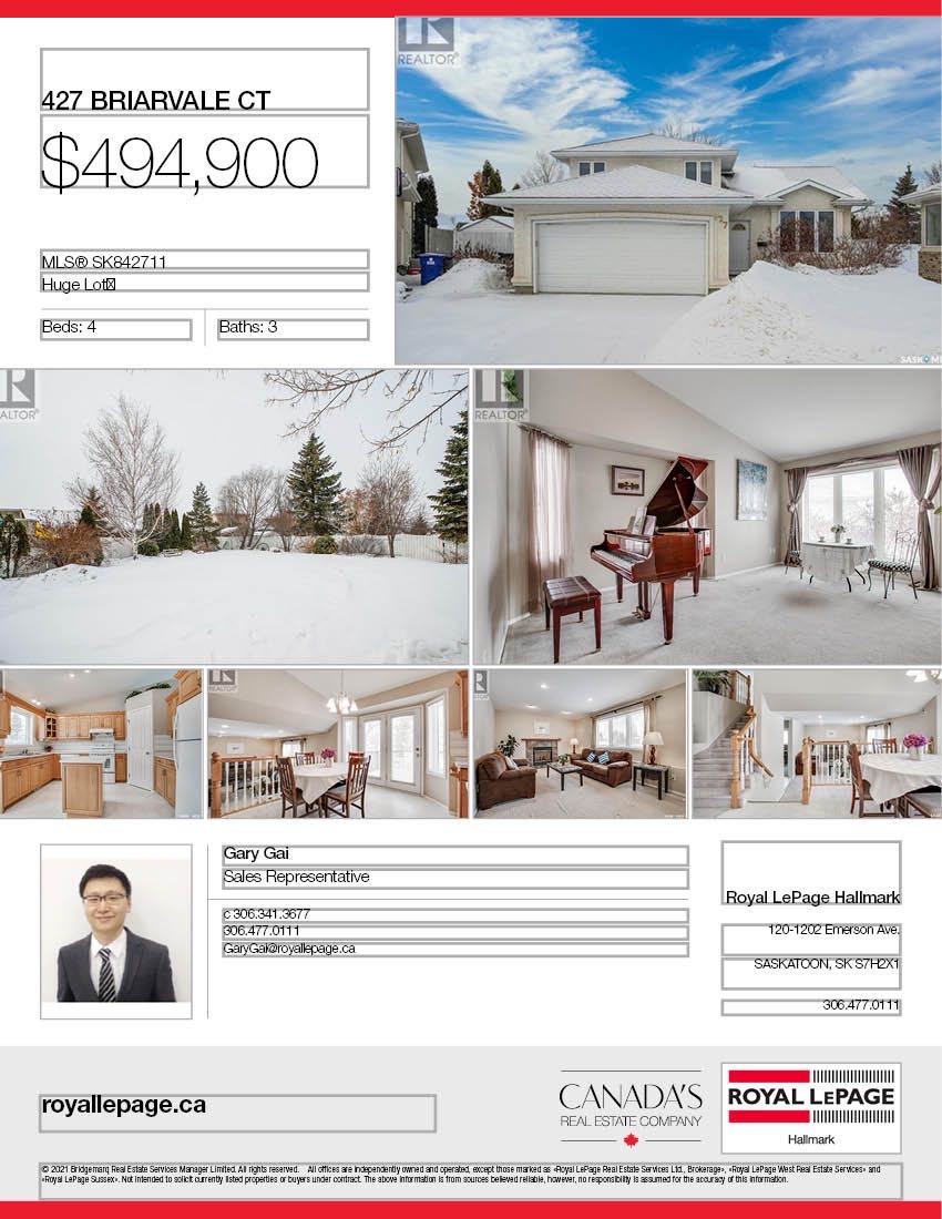 高档社区Briarwood稀缺近一万尺地块，1756尺独立屋出售，安静私密路段。保养极佳4 房3全卫 （4房均在地面以上）双客厅，双餐厅，挑高顶，PVC大窗户，换风系统，地下喷淋！ 超大扇形成熟大院子！挂牌价格 $494900。详情联系地产经纪Gary Gai 盖王睿 