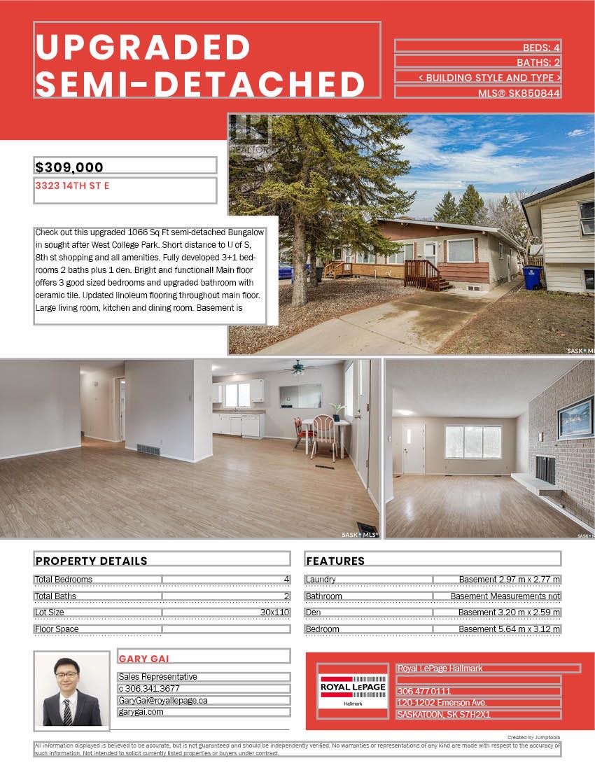 West College Park 近萨大8街双拼（一半）出售1066尺平层，带单车库，4房3卫，地下室装修有1房一厅一卫一书房。房屋彩光好，升级有洗手间，地板，锅炉，热水器，瓦片，室内门，部分家电，全新刷漆。挂牌价格：$309000。详情请联系地产经纪Gary Gai 盖王睿