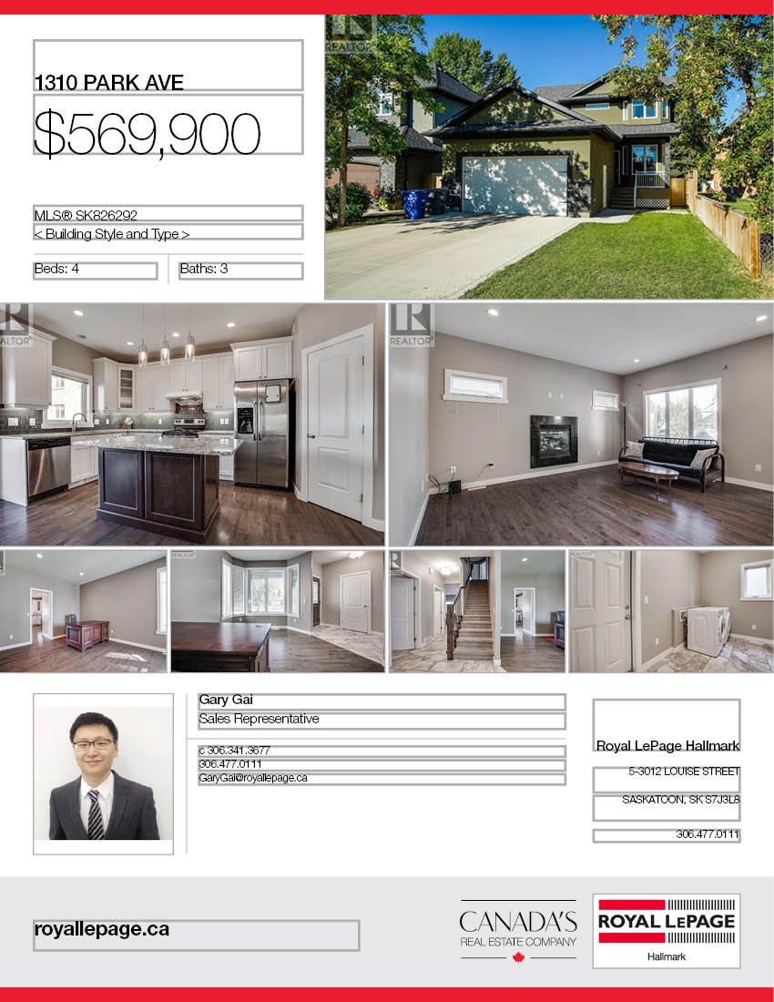 稀缺步行至8街成熟安静Holliston小区，推倒重建2013 年2083尺独立屋出售。4房3卫加1书房，成熟大地块，高档装修，开放式设计，大厨房，大理石台面，天然气壁炉，实木地板，多pvc窗户，免维护露台，连房子双车库，地下室保温层做好。挂牌价格 $569900。详情联系Roy