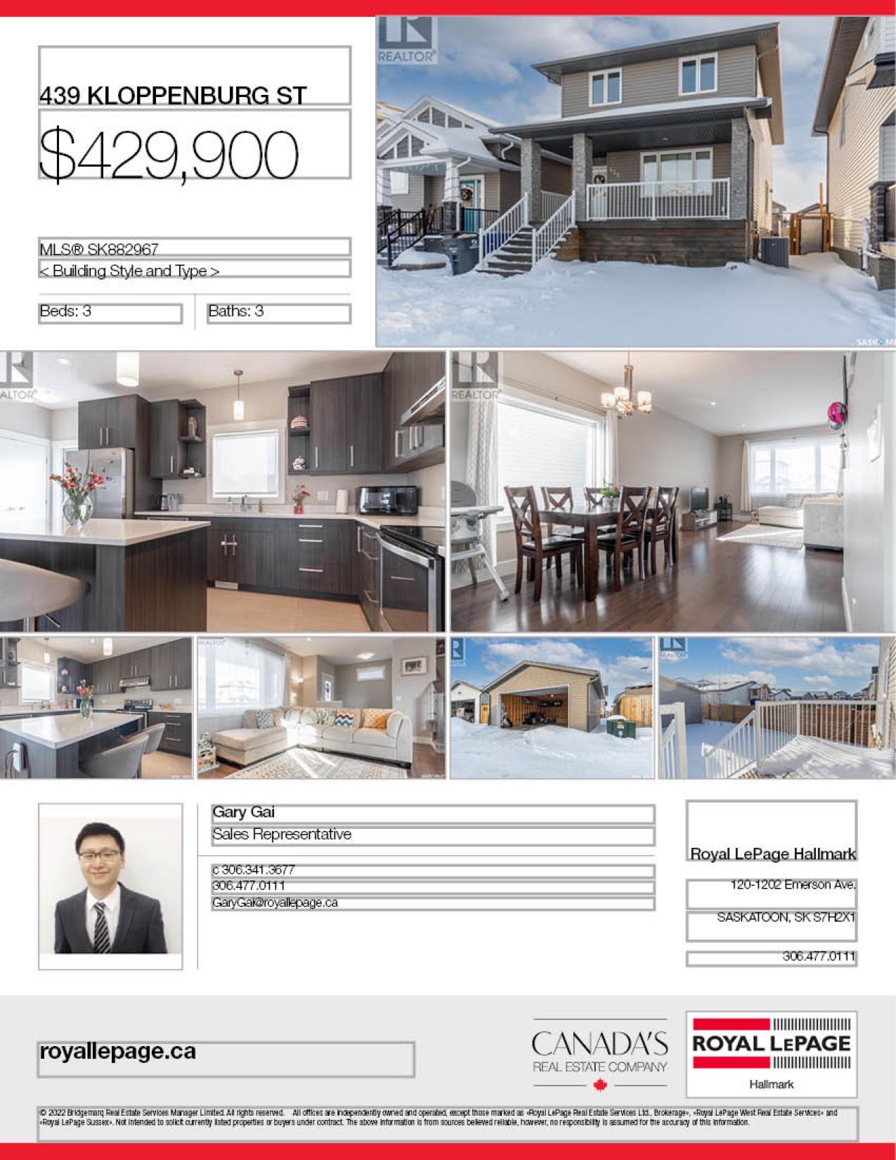 Evergreen小区2014年建大尺寸1532尺高档装修3房3卫独立屋出售。步行可至小学公园。一层和地下均为9尺层高。客厅实木地板，厨房大理石台面岛台现代定制橱柜。主卧带双衣柜及独立洗手间。特色升级有全新中央空调（2021），三层窗户，加高地脚线，前后露台，另有独立院子及大尺寸