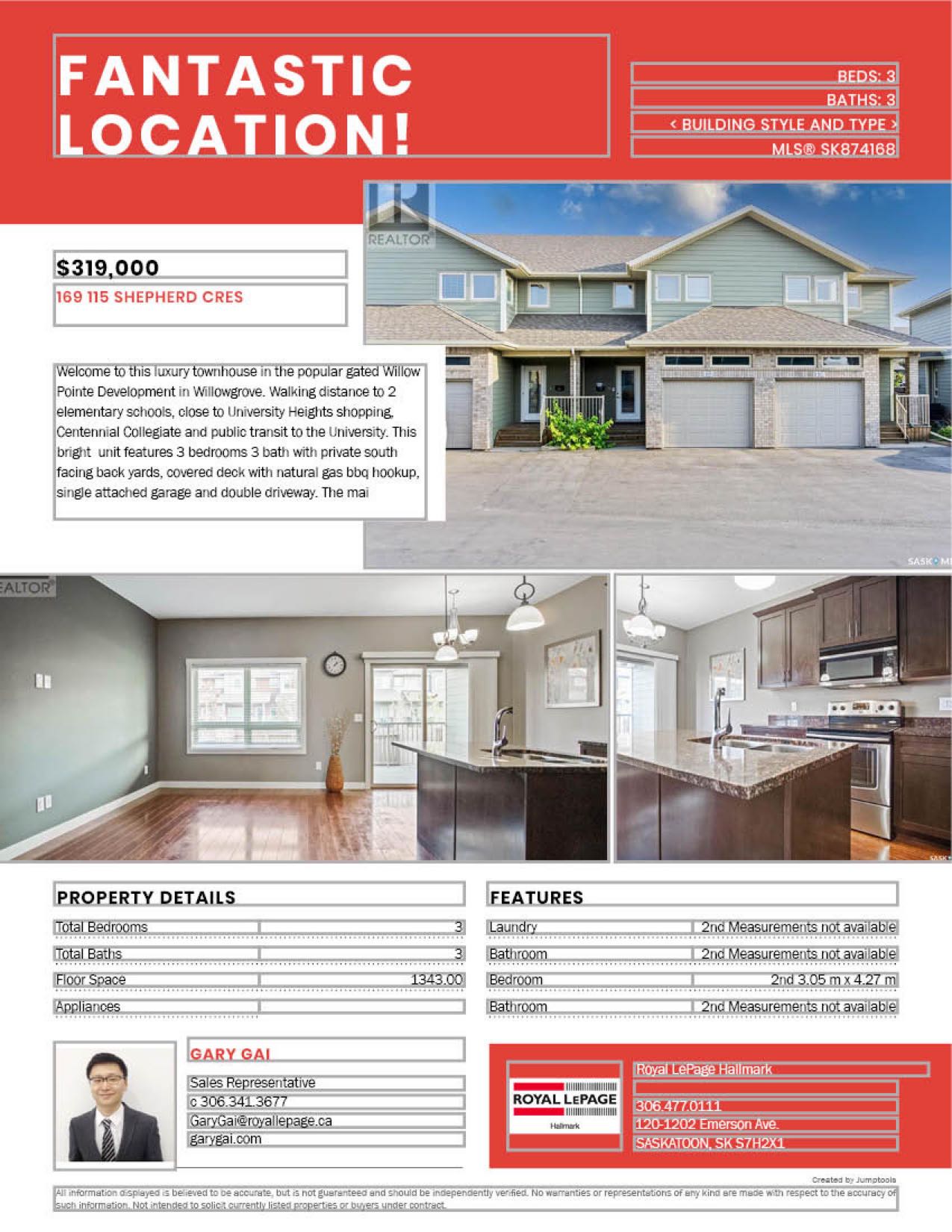 Willowgrove小区2013年建1360尺3房3卫联排别墅出售。房屋年代新，高档社区，整体保养得当。交通便利，可步行至两所学校和公园，近购物中心。一楼朝阳自然光充足，客厅宽敞明亮。一层9英尺挑高，高级复合板地板，全花岗岩台面，枫木橱柜，厨房设备齐全。二楼洗衣房，主卧带洗手间