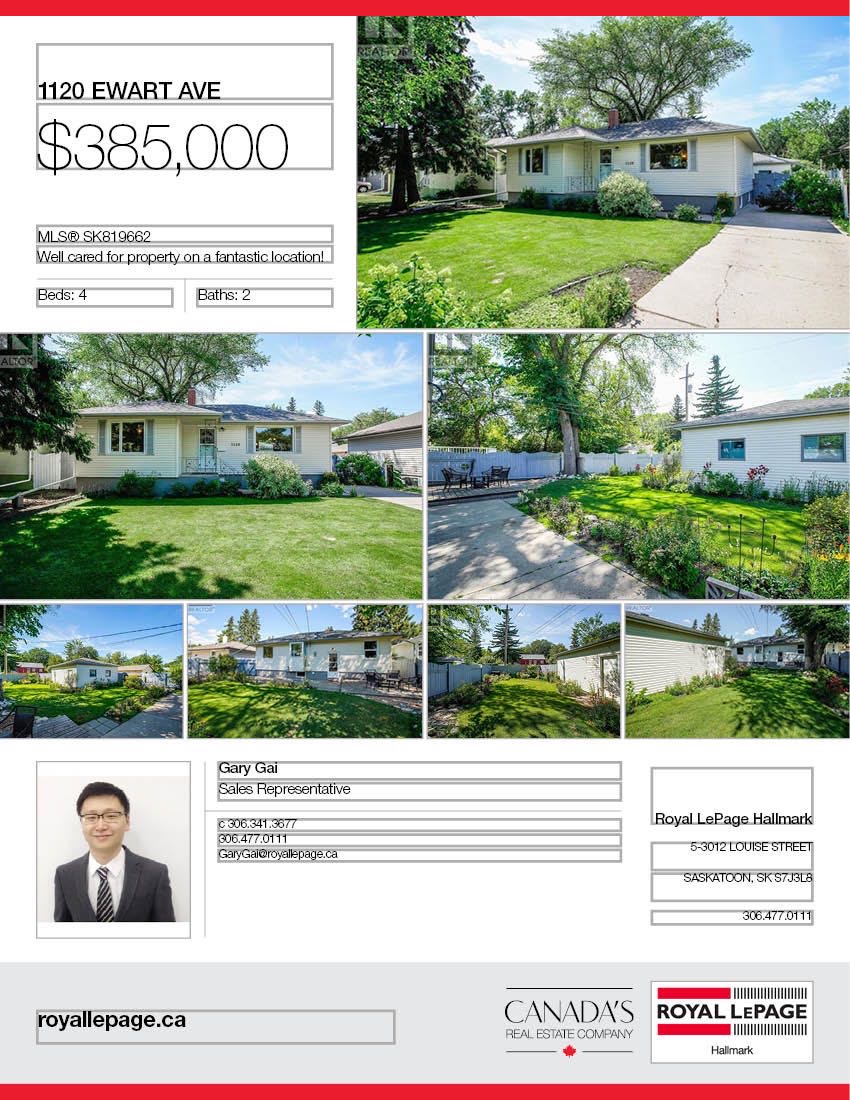 Holliston 小区R2地块，安静街区，步行100米至8街。近1000尺，4房2卫独立屋出售，房屋保养好，窗户，瓦片，锅炉，热水器，厨房橱柜台面，部分卫浴设备已更新升级。大院子，大尺寸双车库。房屋阳光充足，好采光，地下室完整装修，大窗户明亮。挂牌价格：$385000