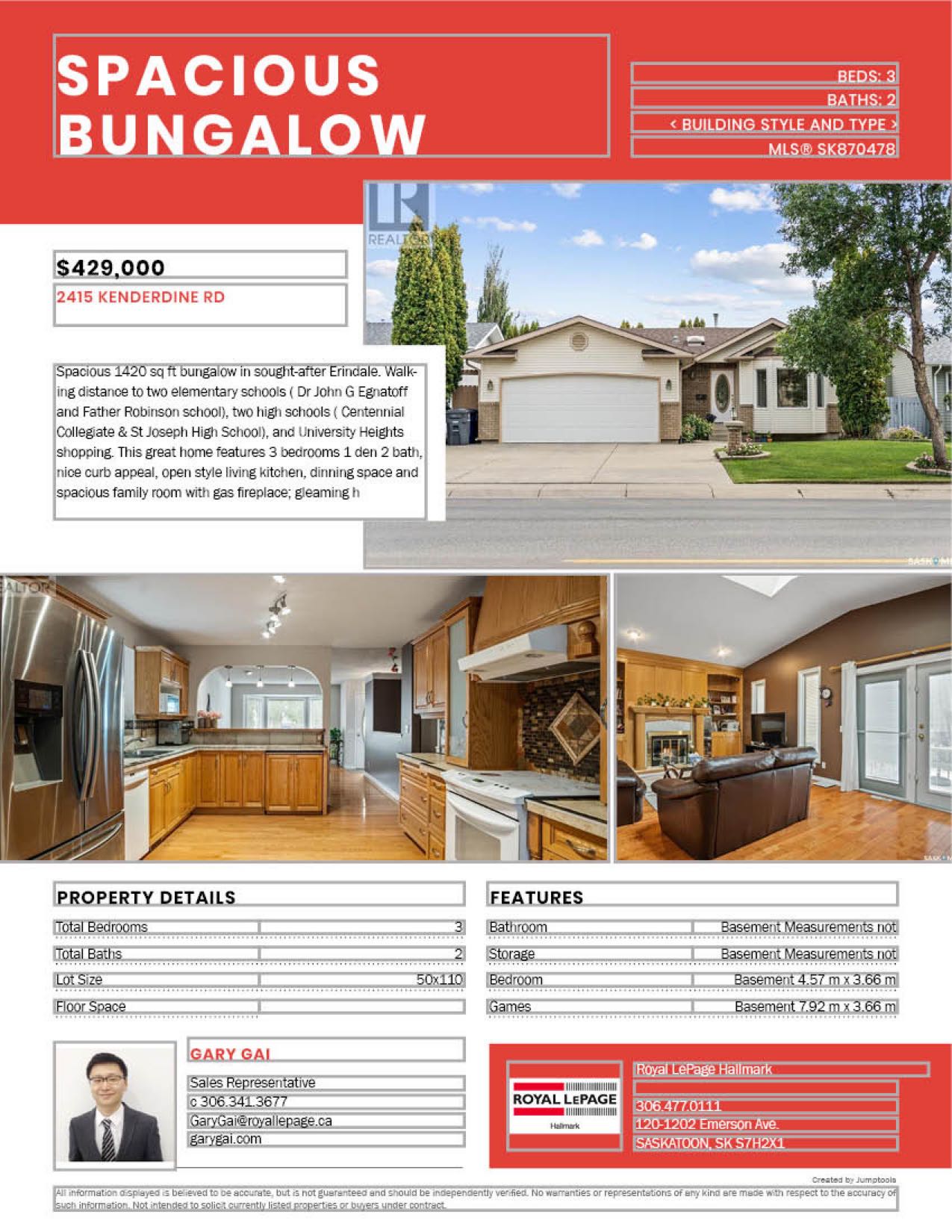 ERINDALE小区3室2卫1书房独立屋出售，1420尺。可以步行至两所小学以及两所高中。附近有商业区，购物方便。房屋保养好。一楼实木地板，开放式厨房，餐厅和一个带壁炉的家庭房。两间全尺寸卧室外加书房（可做卧室），地下室已装修，一个大家庭厅，一间卧室和一个洗手间。后院精心设计，大