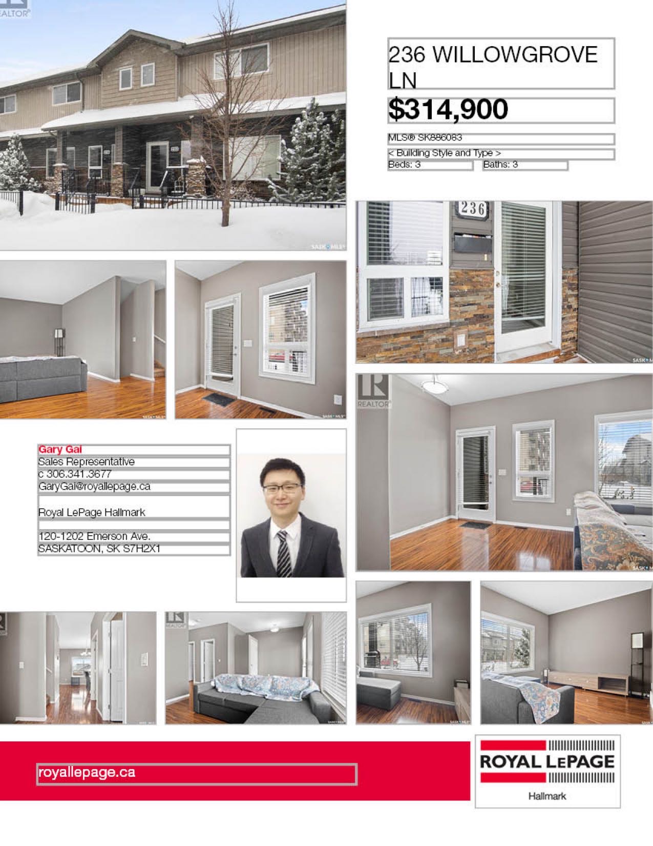 Willowgrove小区2011年建1310尺3房3卫联排别墅出售。房屋年代新，高档社区，整体保养得当。交通便利，可步行至两所小学和公园，近百年高中，近购物中心。一楼朝阳自然光充足，客厅宽敞明亮。一层9英尺挑高，高级复合板地板，全花岗岩台面，枫木橱柜，厨房设备齐全。二楼3大卧室