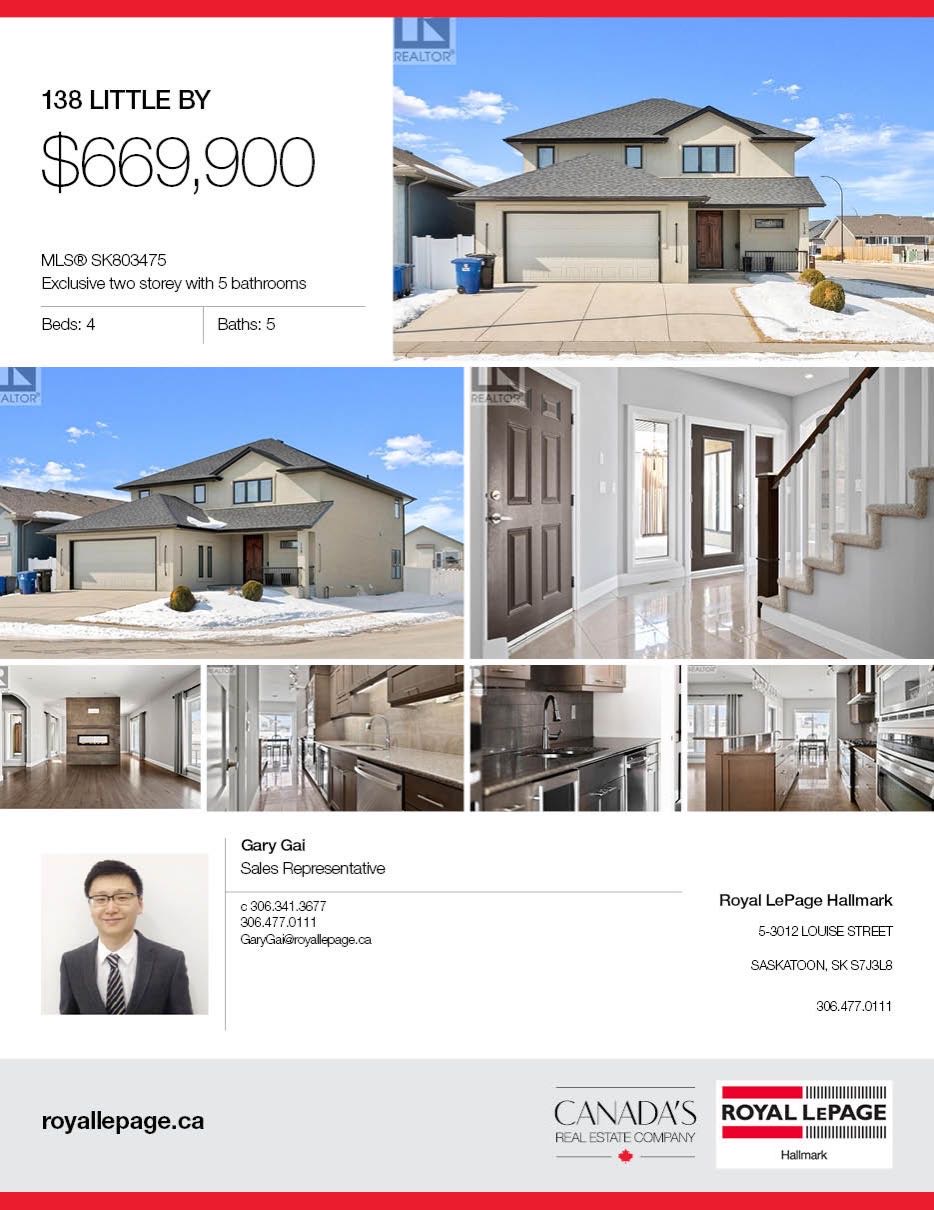 Willowgrove独立屋，室内面积2659尺 ，4房，4厅，5卫， 7223尺大地块，高档装修设备，天然气炉头，天然气地热覆盖，开价：$669900。 有意请联系地产经纪Gary Gai 3063413677 微信：gary3677