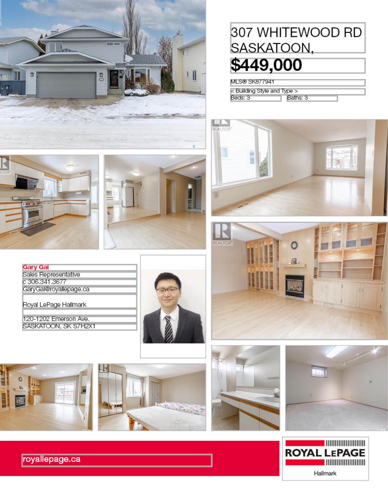 Lakeview小区1788尺独立屋出售。步行至两所小学（其中一所为法语小学），Lakeview人工湖公园。房屋采光好，保养佳，大量更新：实木地板，新窗户，露台门，天然气wolf炉灶和外排抽油烟机，家庭厅带嵌入式厨柜和天然气壁炉。二楼三个大卧室，主卧带独立洗手间，地下室有大活动厅