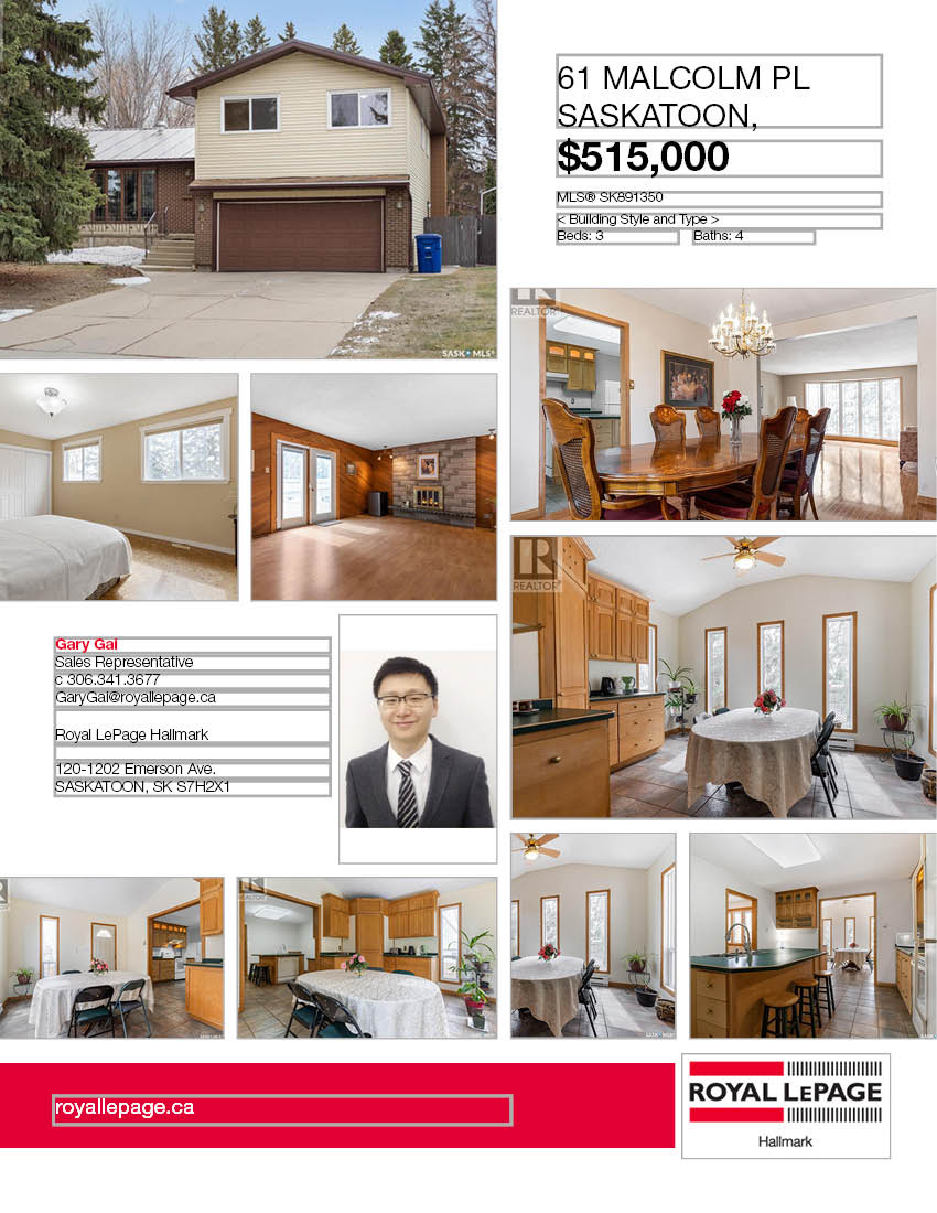 College Park小区近学校近八街安静好地段2274尺独立屋出售。4 房4卫3厅，错层结构。房屋宽敞明亮，实木/软木地板，更新升级厨房台面橱柜，朝南阳光房/正餐厅。二楼房间尺寸大全木地板；主卧带独立洗手间。地下室有超大活动空间，水吧台，洗手间，另有独立工作室。所有大件设备均