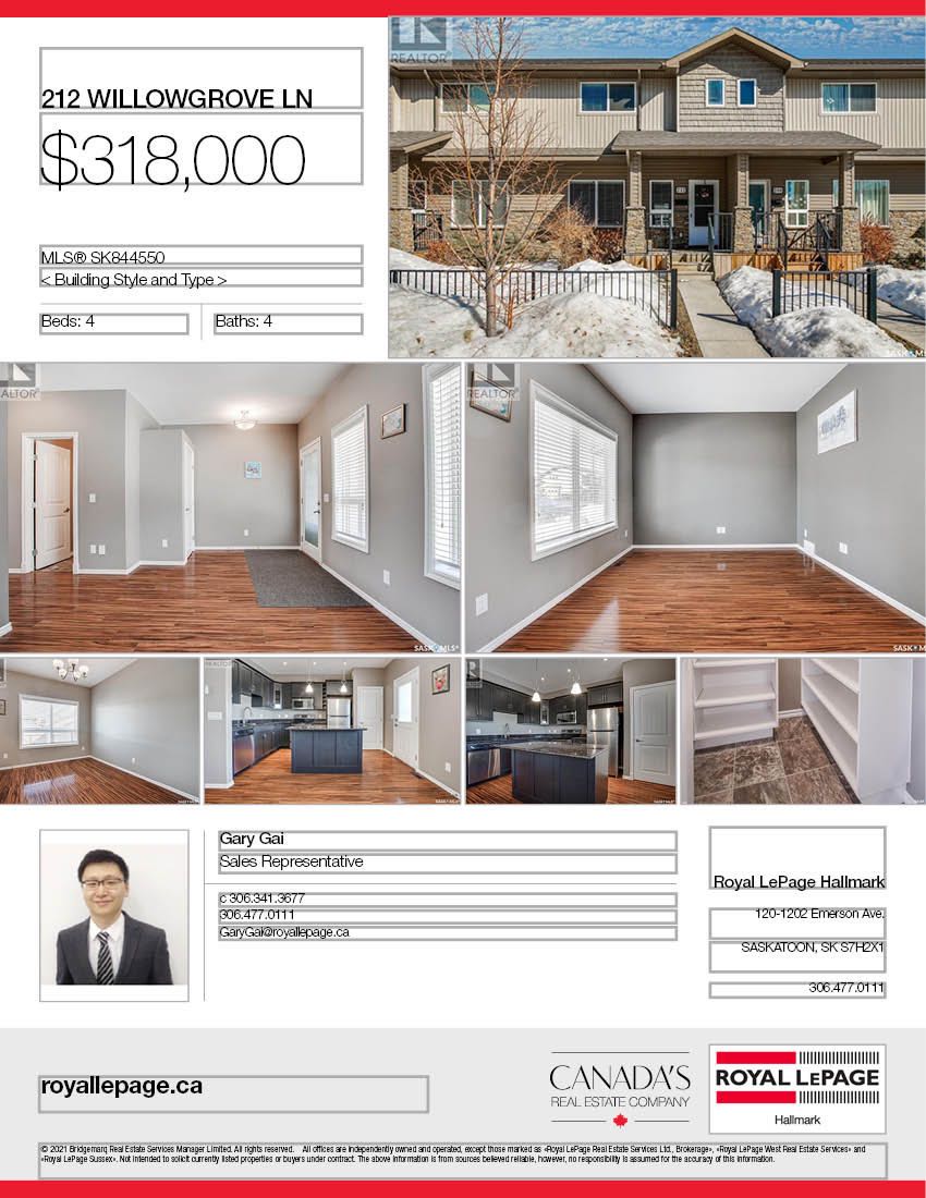 Willowgrove小区4房4卫加1书房联排出售。带独立私密小院，主卧带完整洗手间。步行百米小学，近高中，公园，购物。房屋保养佳采光好，高档装修：大理石台面，不锈钢家电，大尺寸房间，一车库一车位，地下室专业装修。挂牌价格：$315000。详情请联系地产经纪Gary Gai