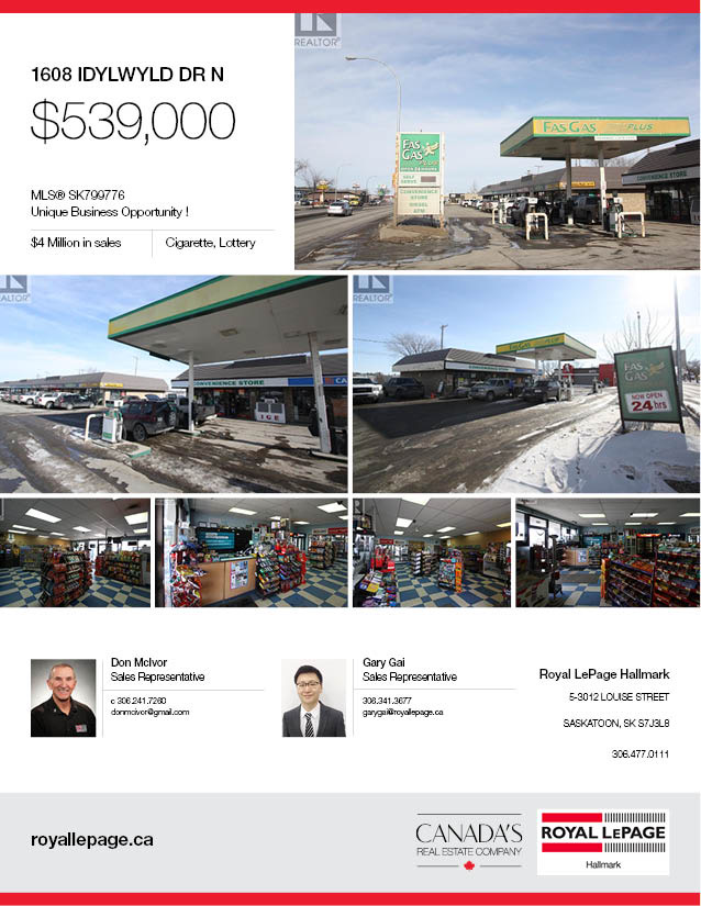 Saskatoon市内独一无二加油站带便利店带香烟彩票生意，年营业额约400万，好利润,易经营