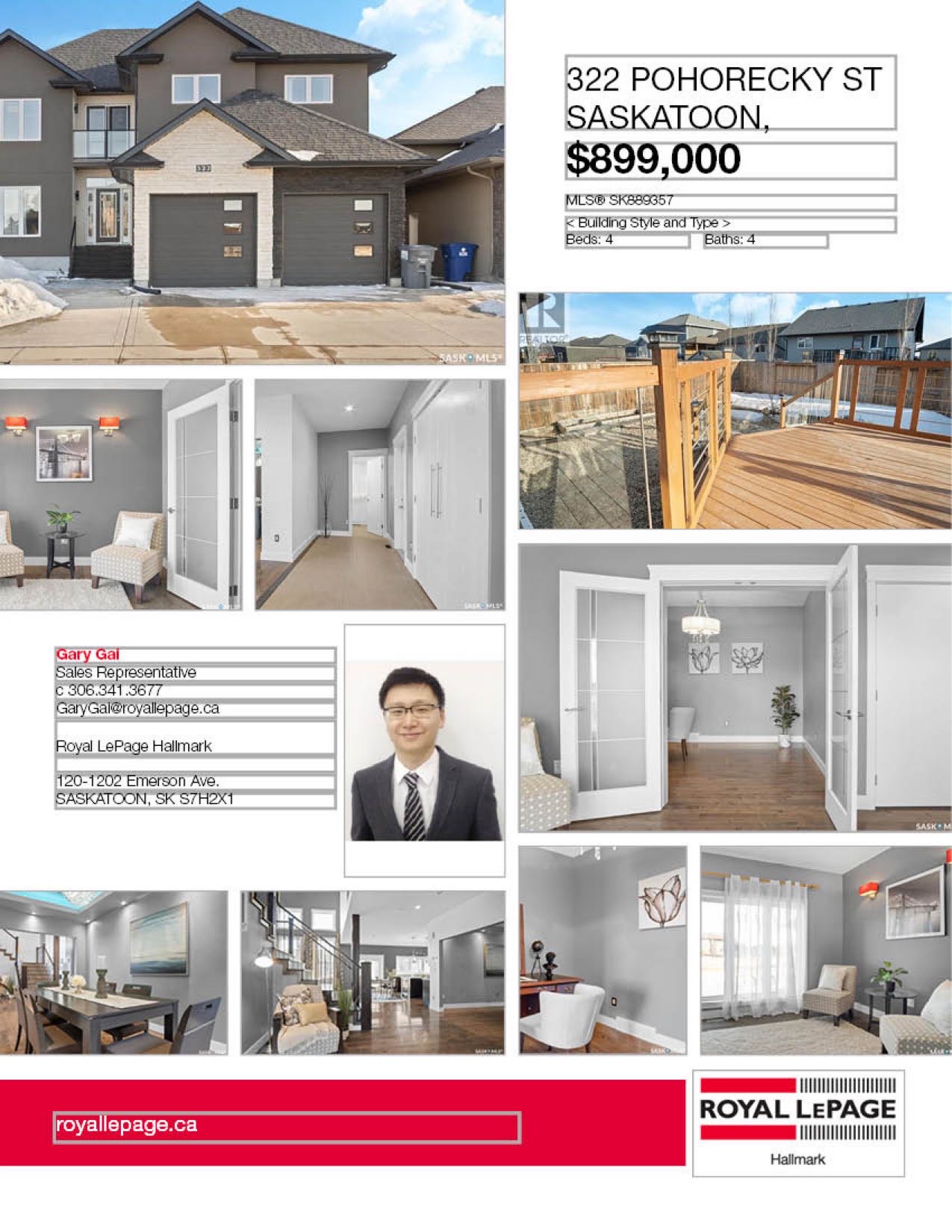 EVERGREEN小区2013年建超大3126尺4房4卫+书房双层独立屋出售。位于安静街区，面朝社区公园。挂牌价格：$899，000。有意请联系地产经盖王睿Gary Gai 3063413677 微信：gary3677网站：garygai.com.