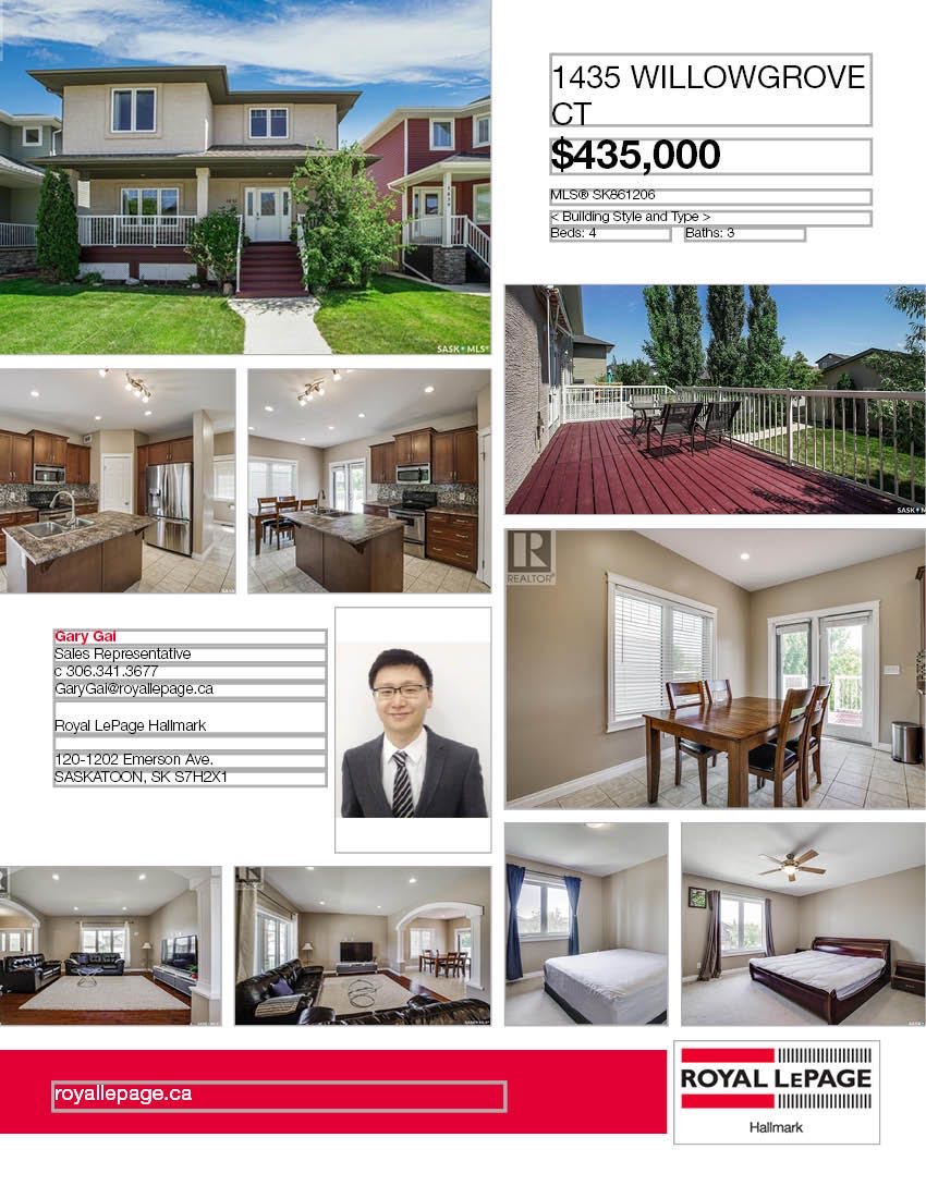 Willowgrove小区2008年建4室3卫1752尺独立屋出售，位置便利步行百米到Willowgrove小学，近商圈，近百年高中，安静内街多窗户房屋状况保养如新。挂牌价格：$435000。 有意请联系地产经纪Garygai盖王睿