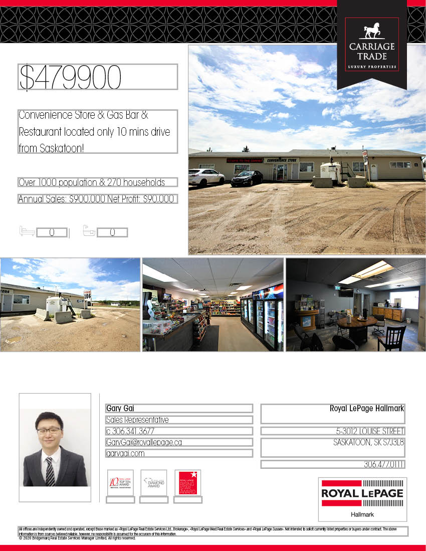 离Saskatoon仅车程10分钟，小镇方圆唯一的便利店+加油站+餐饮 出售 $479900