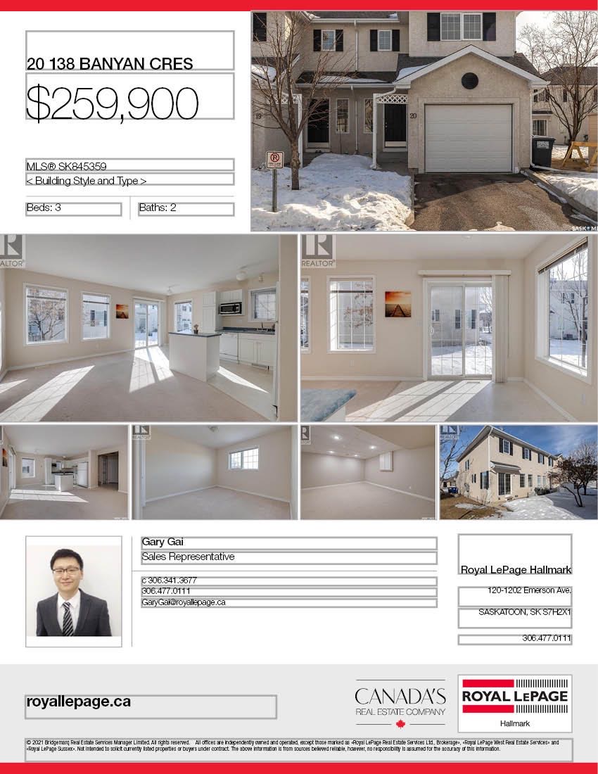 Briarwood小区边户联排出售3房2卫，地下室装修有一个大的家庭厅。多窗户采光极好，带中央空调。安静边户（不靠街）多绿地。挂牌价格 $259900。详情联系地产经纪Gary Gai 盖王睿 3063413677 微信：gary3677 网站：garygai.com