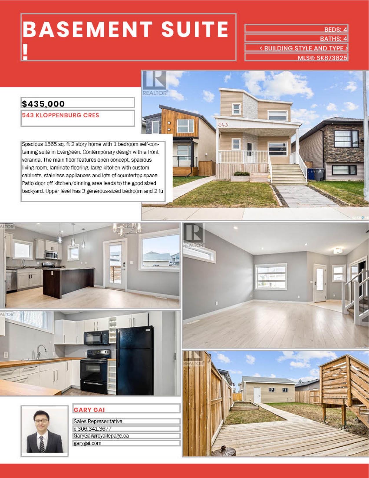 Evergreen小区1565尺2013年建4房4卫双层独立屋出售，近公园和购物中心，周边交通便利。外观设计新颖，开放式宽敞明亮的大厅，复合地板。大厨房带橱柜，和大面积操作台面，不锈钢设备。二楼三间大尺寸房间，主卧有步入式衣柜和双洗手台卫生间。二楼有单独洗衣房。地下室装修为一个一