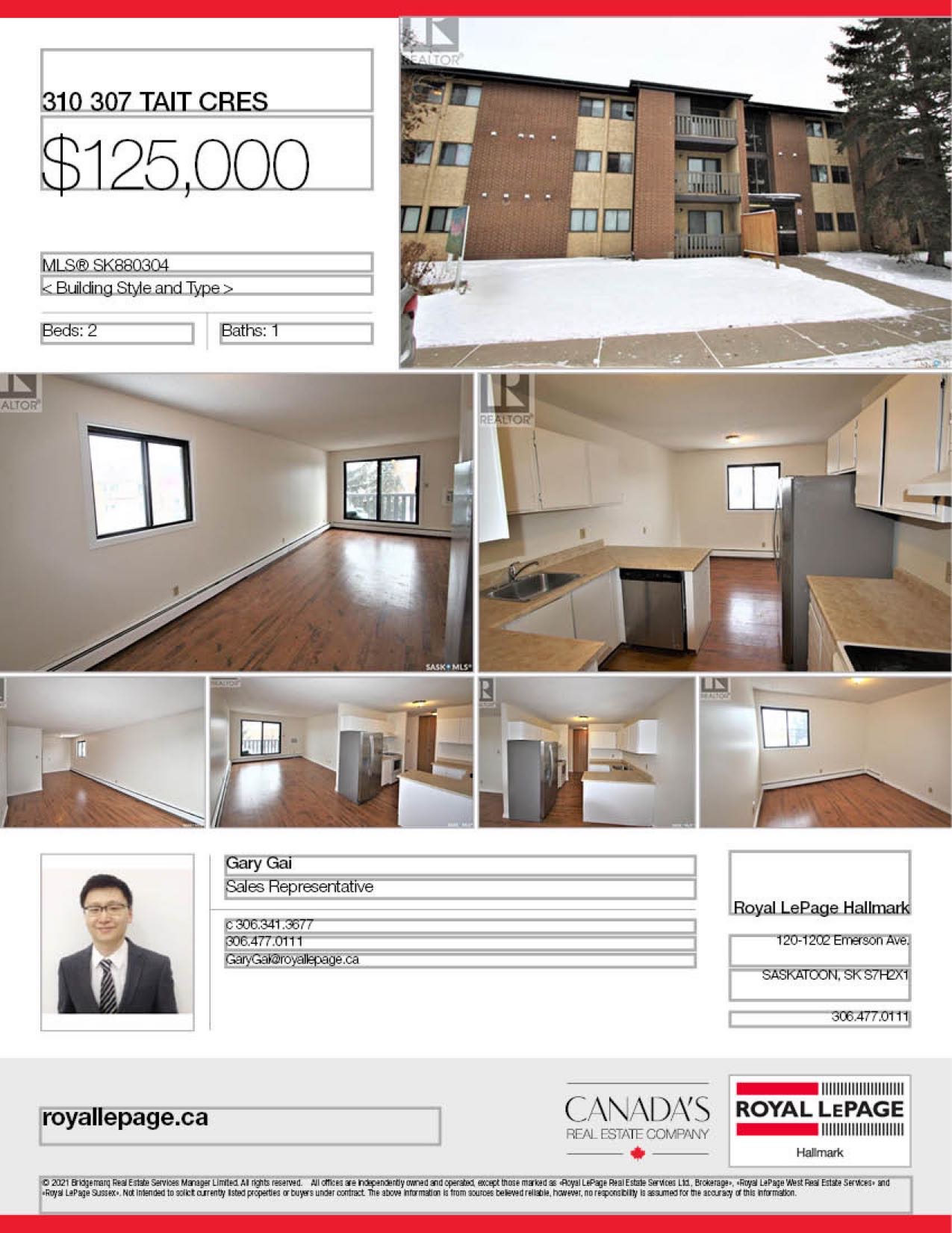 Wildwood小区854尺2室1卫公寓出售。近8街3楼顶层边户安静，含阳台，一个地上车位，独立洗衣烘干机。挂牌价格：$125,000。有意请联系地产经纪Gary Gai 盖王睿 306341367