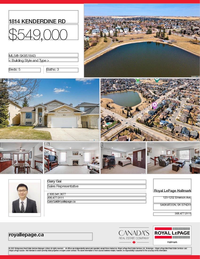 Erindale小区2016 尺湖景5房3厅独立屋出售。客厅和主卧可欣赏John Avant小湖公园，近Father Robinson和Dr John G Egnatoff小学。大窗户采光好，保养极佳，升级更新有：高效锅炉热水器（2018), 瓦片（2019），地板（2018