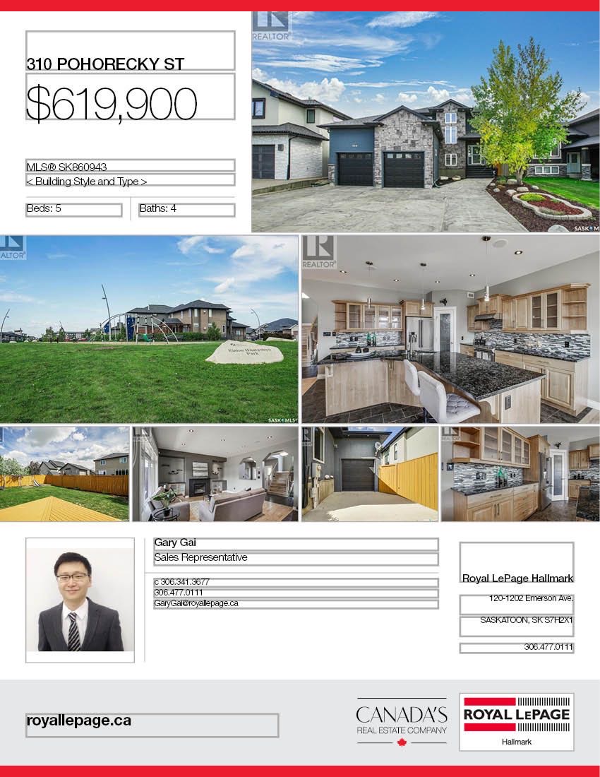 Evergreen小区核心安静路段，位于公园对面，近两所小学近1860尺两层独立屋出售 5房4卫，2011年建，三车库其中一个可通后院，高档装修，房屋保养佳：二楼大尺寸房间全实木地板，厨房卫浴大理石台面组合。地下室9尺层高装修有2房一厅一卫一吧台。开价：$619900。