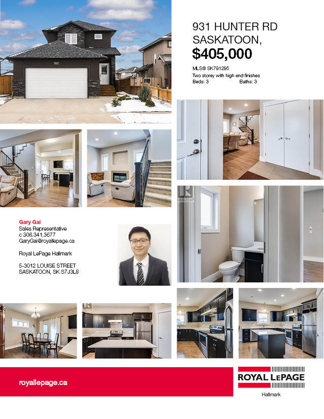 Stonebridge小区近1600尺双层独立屋出售。优质建商D&S高档装修：实木地板，高层高，石头台面，大厨房，大地块。开价：$405000