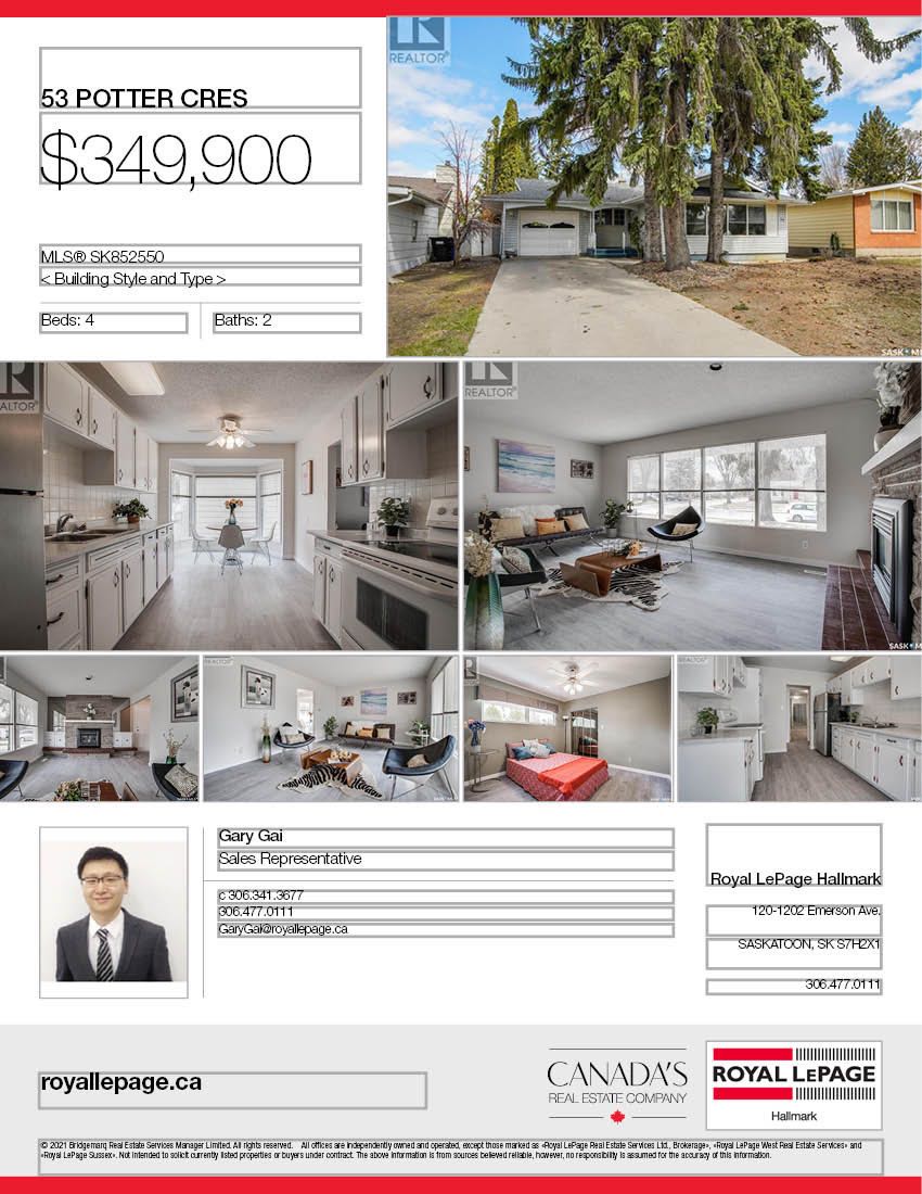 Brevoort Park 平层独立屋出售。步行至两所小学（St Matthew School & Brevoort Park School)，近两所中学(Holy Cross  High School & Walter Murray Collegiate) 8街购物。4房2卫