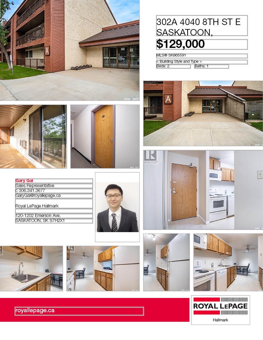 Wildwood小区868 尺2室1卫公寓出售。位于Saskatoon繁华的8th Street，近高尔夫球场，公园，civic center，交通便利。顶层西朝向公寓，含阳台，一个地上车位，独立洗衣烘干机，全新合成地板，墙壁全新。橱柜，洗手间和部分家电近期更新。挂牌价格：$12