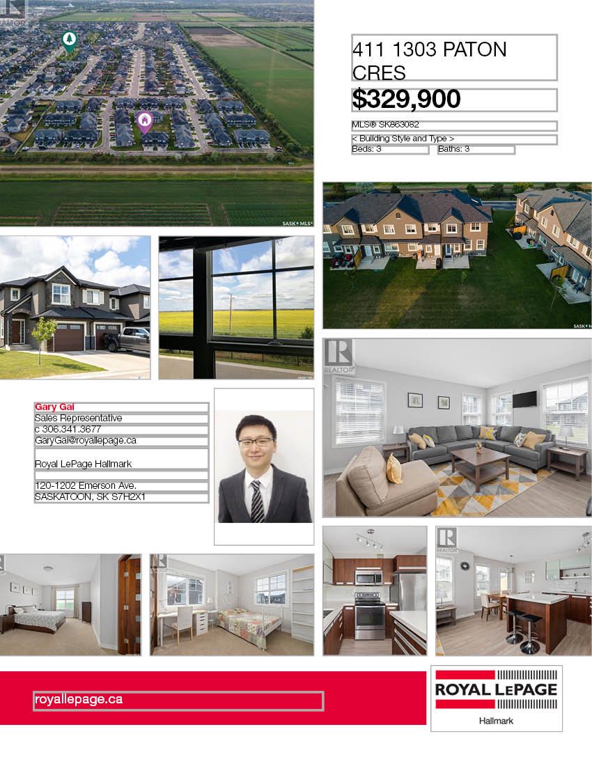 Willowgrove小区1340尺3房3卫边户联排屋出售。面朝萨大农地美景，冬季可赏北极光，安静位置，背朝小区大绿地，近两所小学和商业购物。边户多窗户好采光，高档装修，大理石台面，现代橱柜，不锈钢家电。新换防水地板。二楼3个大房间尺寸足。地下室专业装修有一个大娱乐厅和洗手间。