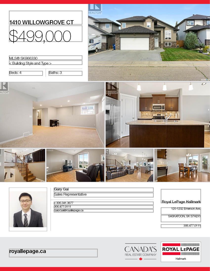 Willowgrove小区1307尺2010年建4房3错层独立屋出售，位置便利步行至两所willowgrove小学，附近高中，购物广场。挑高天花板，实木地板，厨房不锈钢设备。主卧步入式衣橱，主卧卫生间内有按摩浴缸。地下室层高9 feet，装修有一房，一个大家庭厅，一卫。