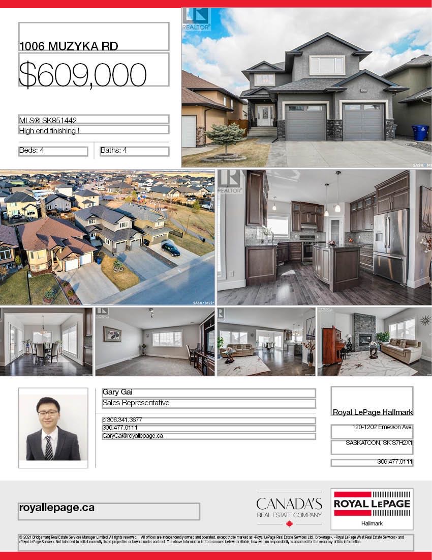 Willowgrove小区2011年建1912尺4室4卫+bonus多功能厅独立屋出售。前MontanaHomes样板间，近公园，学校，购物。高档装修，升级配置：9尺加高一楼和地下室层高，卧室全实木地板，全大理石台面厨房和洗手台，枫木橱柜，天然气壁炉造型墙，高档Bosch家电 - 3