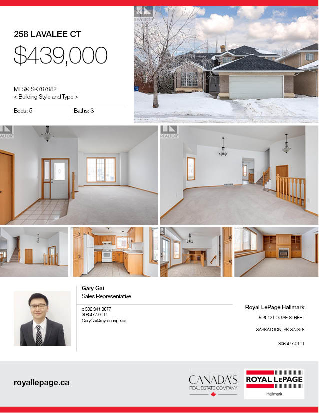 Lakeridge小区 步行200米到两所优质小学，1973尺 5房3卫独立屋出售，错层结构，良好保养，橡木橱柜，新漆墙面，大窗户多面朝阳采光，连房子双车库，安静路段，大地块，开价：$439000。有意请联系地产经纪Gary Gai 3063413677 微信：gary3677