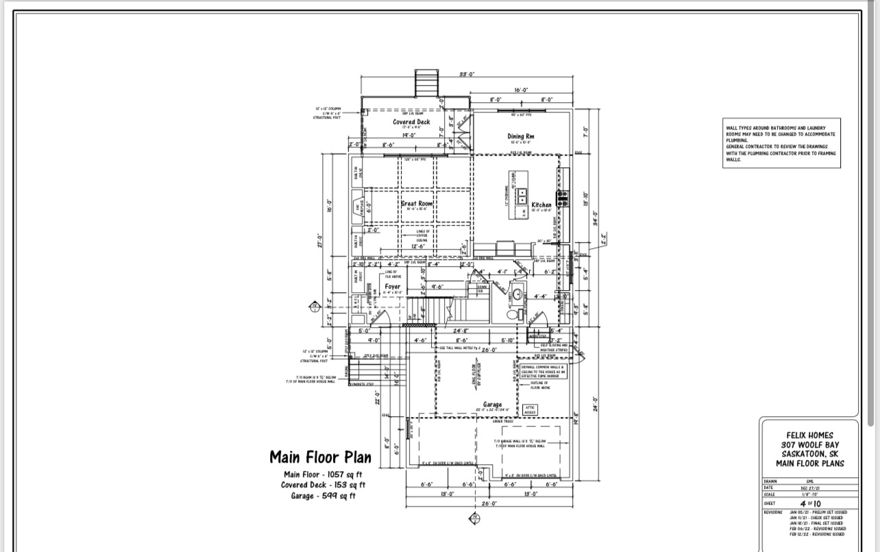 Aspen Ridge小区2022年建全新2139尺3室3卫双层独立屋出售。近7200尺占地。全屋高品质高配顶级装修Modern Farm Style。背靠公园绿地，风景优美。三层楼全部挑高9尺，一楼朝阳明亮大窗户，高级免维护复合地板，开放式厨房，石英石台面，高档定制橱柜缓冲阻尼 - 7