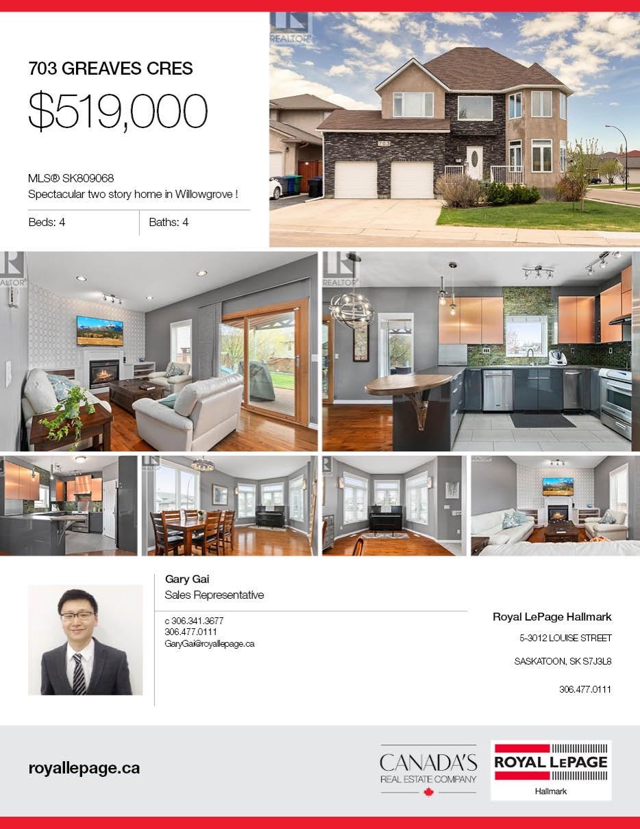 Willowgrove 2062平方尺独立屋出售。4房4卫，高档装修：9尺高层高，实木地板，超现代高级用料厨房（金属桶面板，耐用水泥台面）2楼3房2卫加多功能厅。地下室装修有一房一厅一卫。朝南大院子。步行至小学和公园.有意请联系地产经纪Gary Gai 盖王睿 306341367