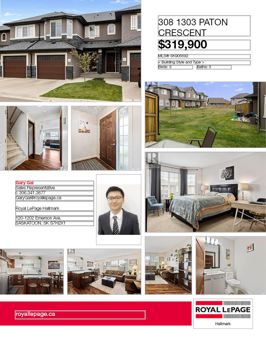 Willowgrove小区2014年建3房3卫联排别墅出售。本地人业主，地理位置安静私密，房屋年代新，整体保养好。交通便利，可步行至两所小学和公园，近百年高中，近购物中心。一楼多窗户朝南自然光充足，客厅宽敞明亮。实木地板，理石台面，纽约现代风橱柜，不锈钢家电。二楼3大卧室，主卧超