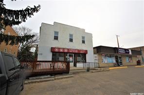 Saskatoon市内大学区中餐馆$119900