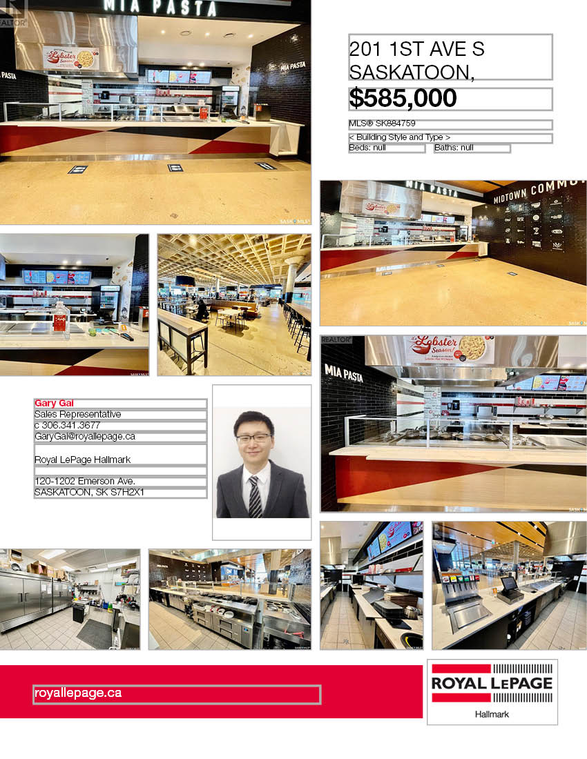 Midtown Food Court稀缺连锁餐饮Mia Pasta生意出售。开价：$585000