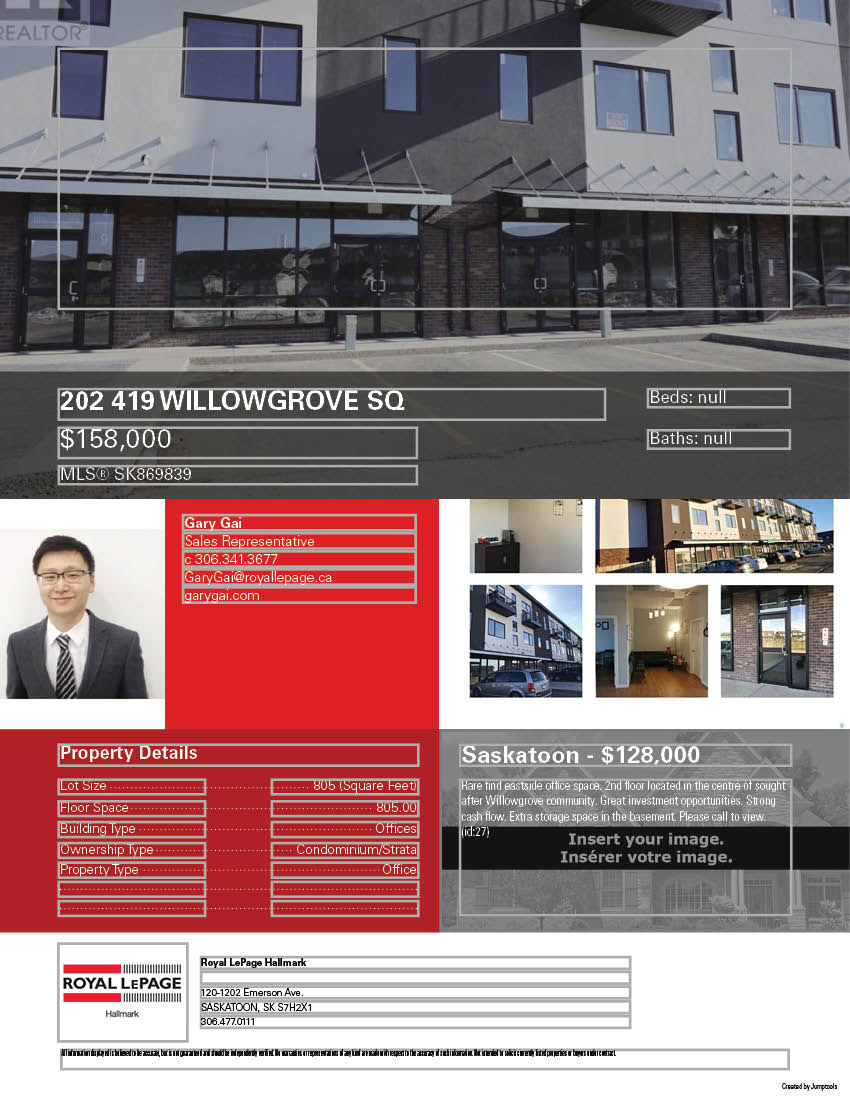 Saskatoon市Willowgrove中心商业区办公室出售。805尺. $128000