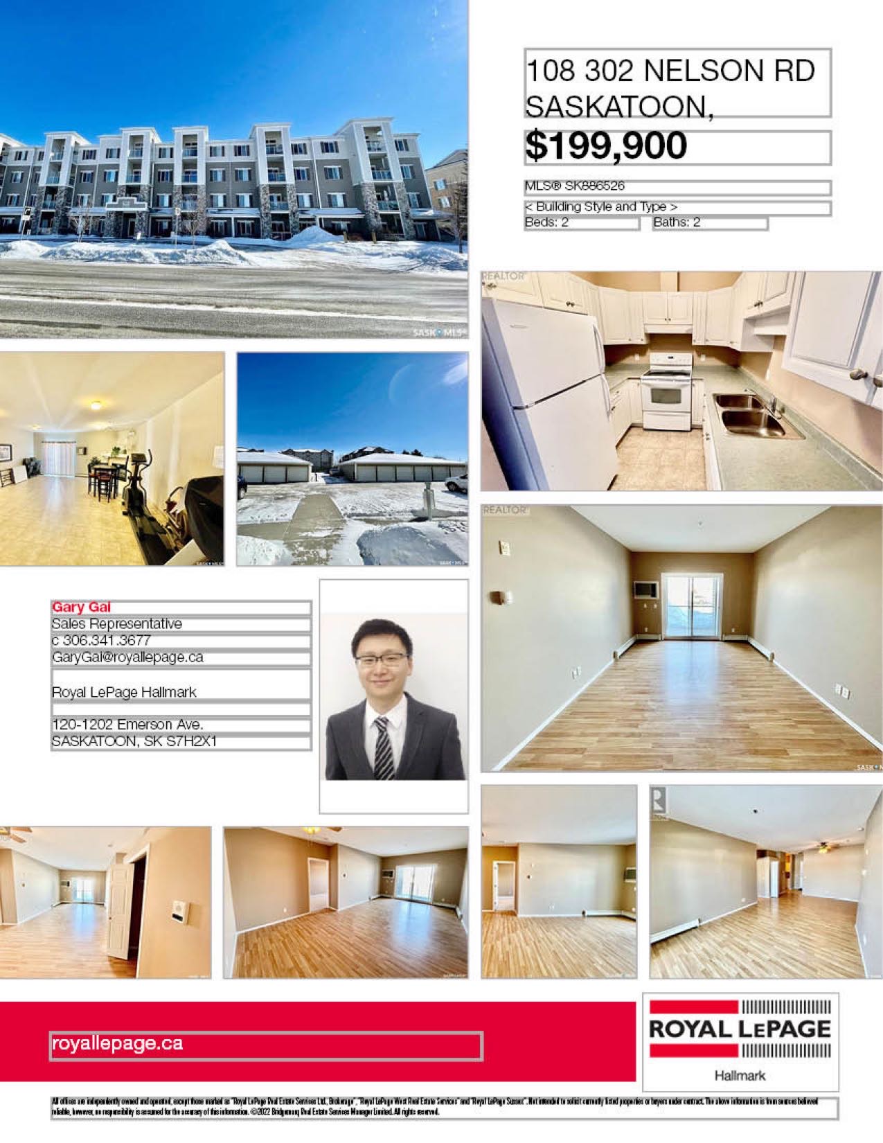 University Heights小区1000尺2房2卫高档公寓出售。2004年建，带1车库1车位。挑高层高，带独立阳台储物间，全新刷漆。楼内有健身房会议室。步行至百年高中，小学，公园，购物超市。挂牌价格 $199,900。详情联系地产经纪Gary Gai 盖王睿 306341