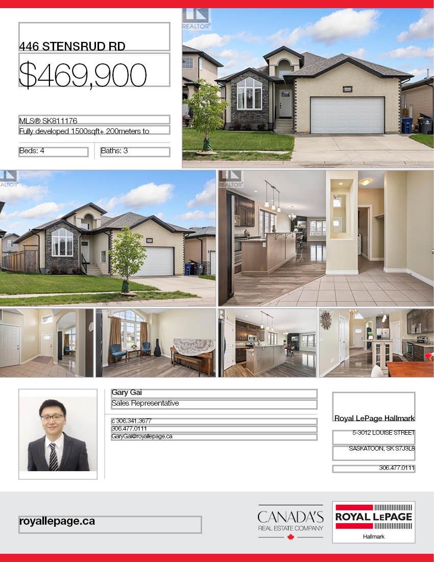 Willowgrove小区大面积1525尺平层独立屋出售。步行400米至两所小学。4房3卫+地面上1书房。高档装修9尺层高，理石台面。大尺寸卧室，开放大空间地下室有独立吧台。后院有私密后道。房屋年代新保养好。挂牌价格：$469900。有意请联系地产经纪Gary Gai 盖王睿