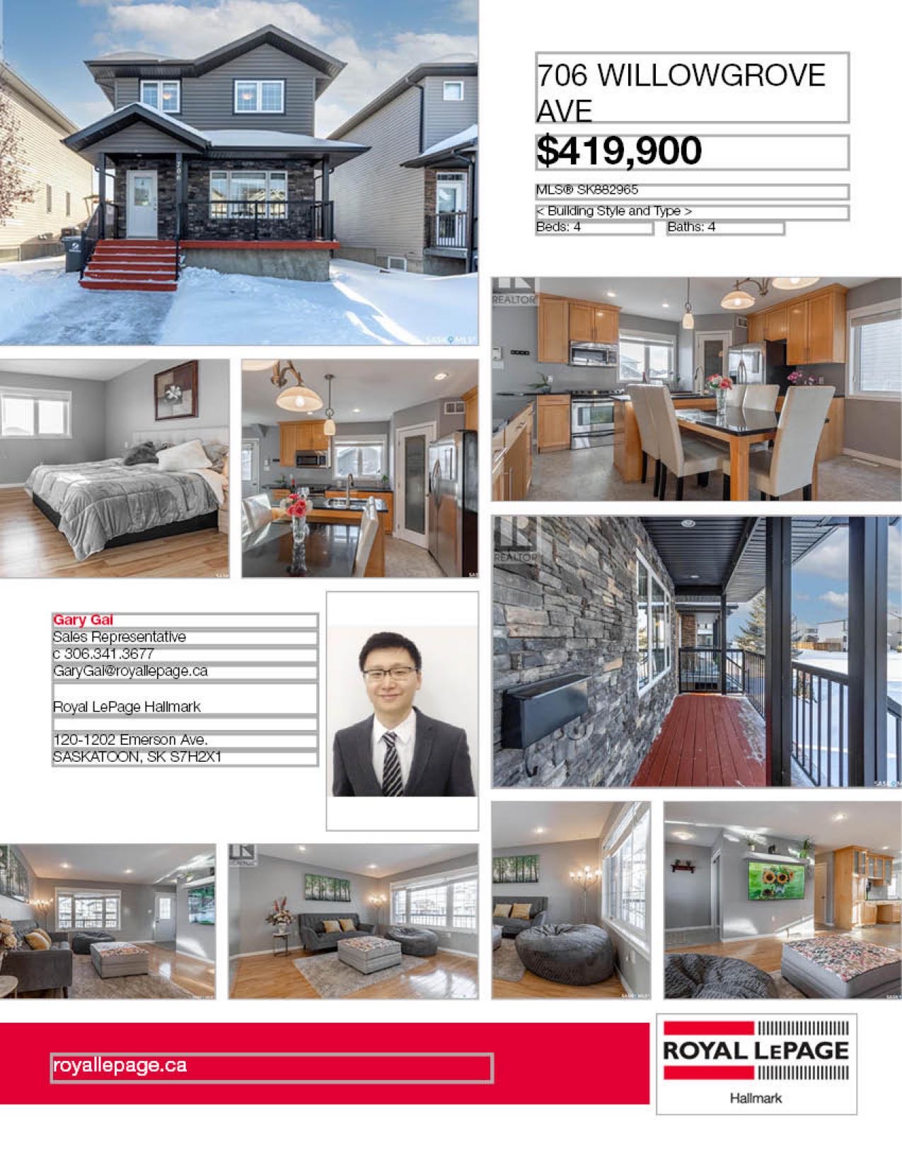 Willowgrove小区安静核心路段4房4卫独立屋出售。步行百米至两所小学，步行15分钟可至百年高中及附近购物。房屋全新刷漆保养如新。开放式设计，实木地板，理石台面，枫木橱柜。二楼三个卧室均更新为木地板，大主卧带独立洗手间配有冲浪浴缸。地下室加高层高，装修有一房一厅一卫。另有朝