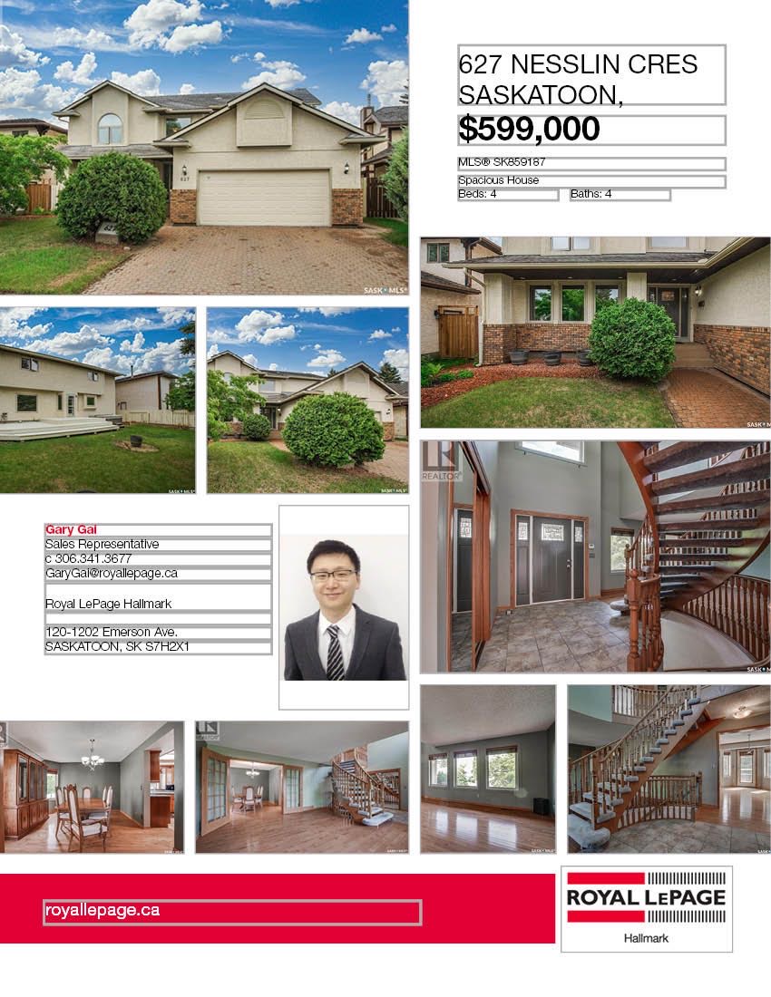 Lakeridge小区安静私密路段，步行至近两所小学。2465尺独立屋出售。前样板间，高级橡木装修，旋转楼梯，4房4卫，3个大厅/活动空间，2个餐厅，二楼有4个卧室。大量更新升级：热水器，锅炉，三层窗户等。挂牌价格 $599000。详情联系地产经纪Gary Gai 盖王睿