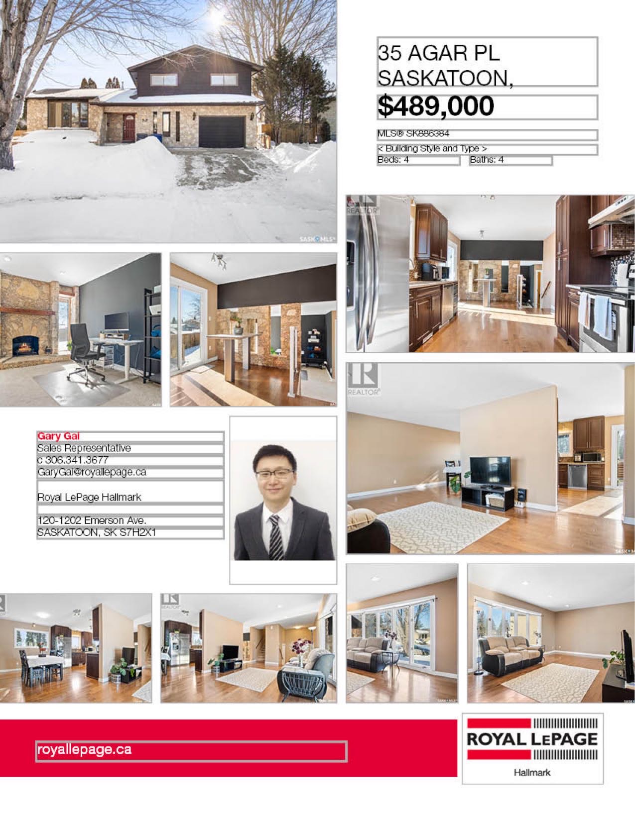 Wildwood小区绝佳cul-de-sac安静私密地段独立屋出售！步行可至两所小学，超市购物。1674尺2层结构4房4卫，好格局，保养好，升级有实木地板，厨房橱柜，大理石台面，不锈钢家电，全新刷漆。单车库双车位，可从房子直接进入。扇形大院子，私密好彩光。挂牌价格 $489000