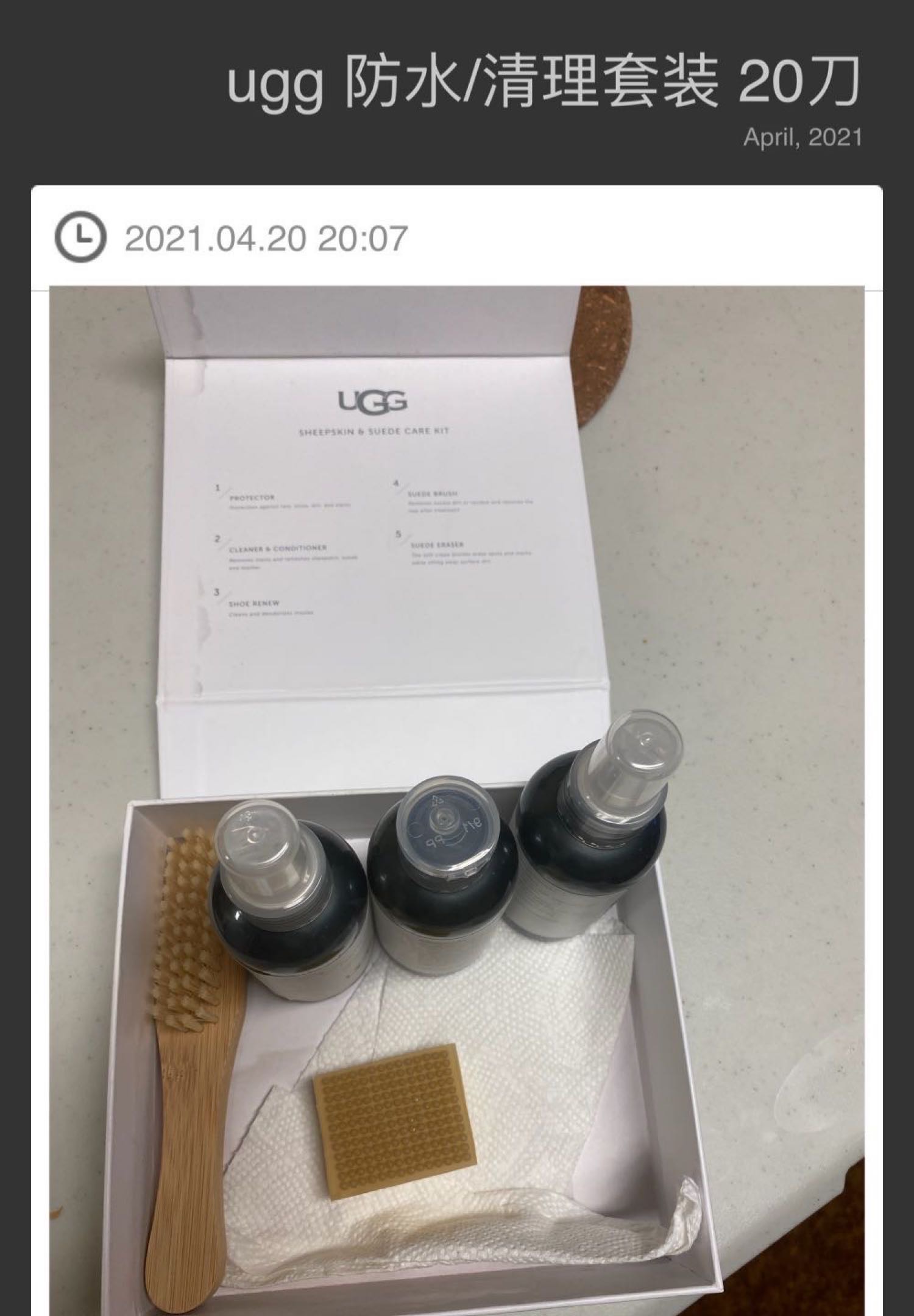 搬家出闲置
