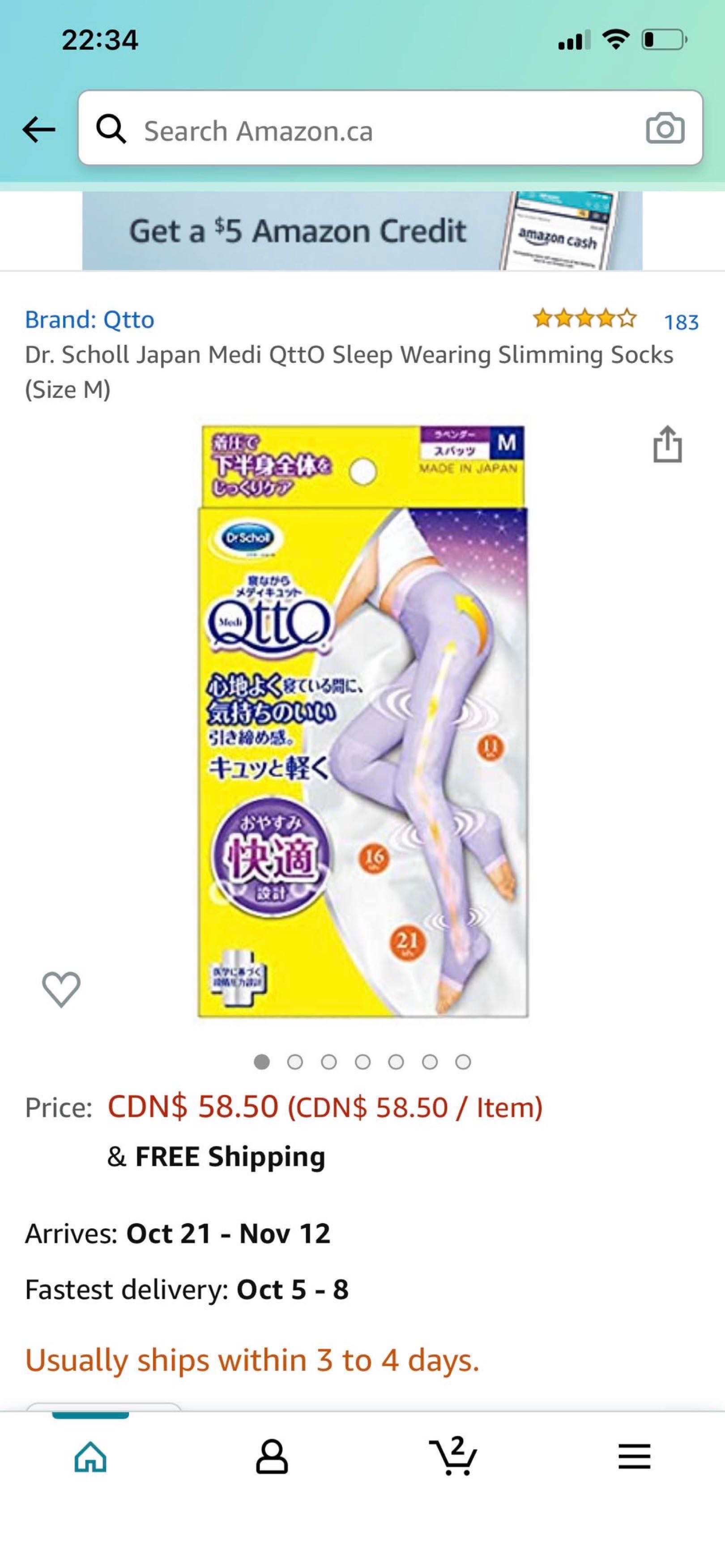 DR Scholl睡眠袜